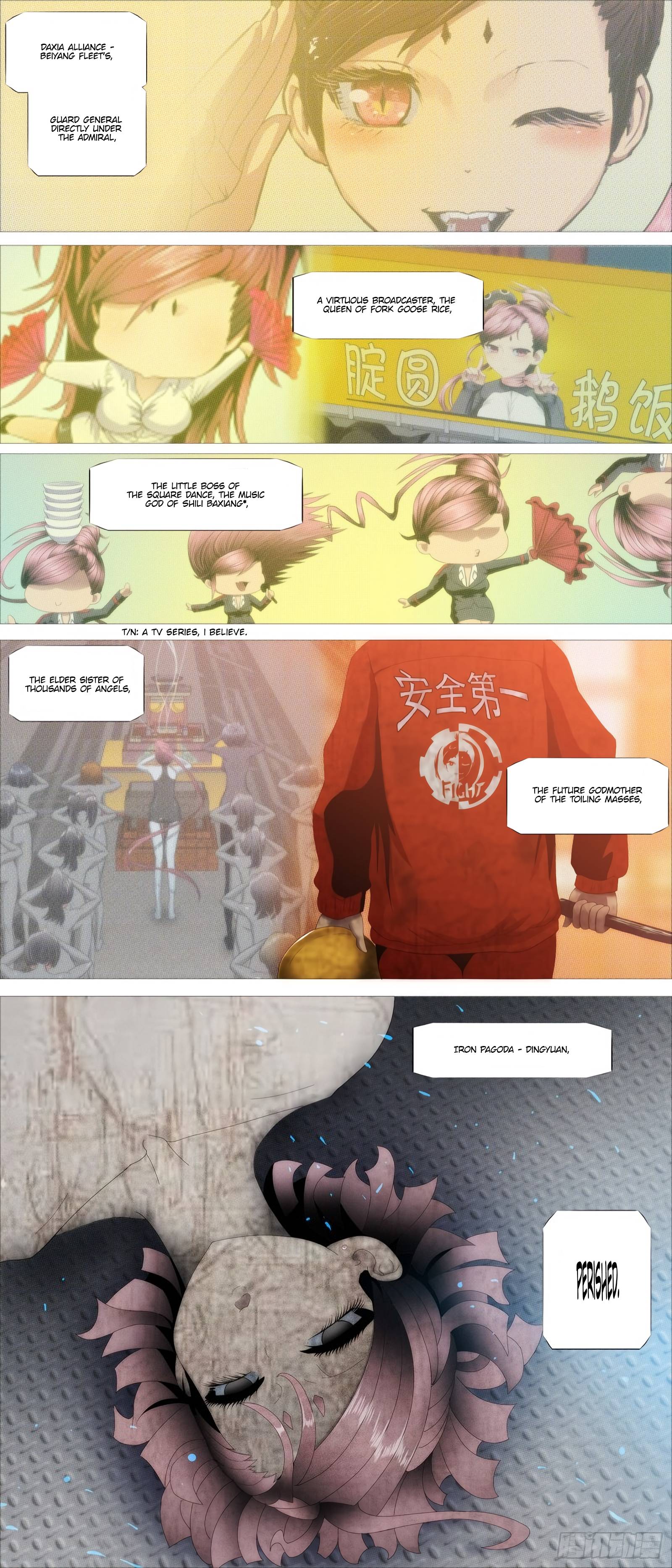 Page 12 of Chapter 404