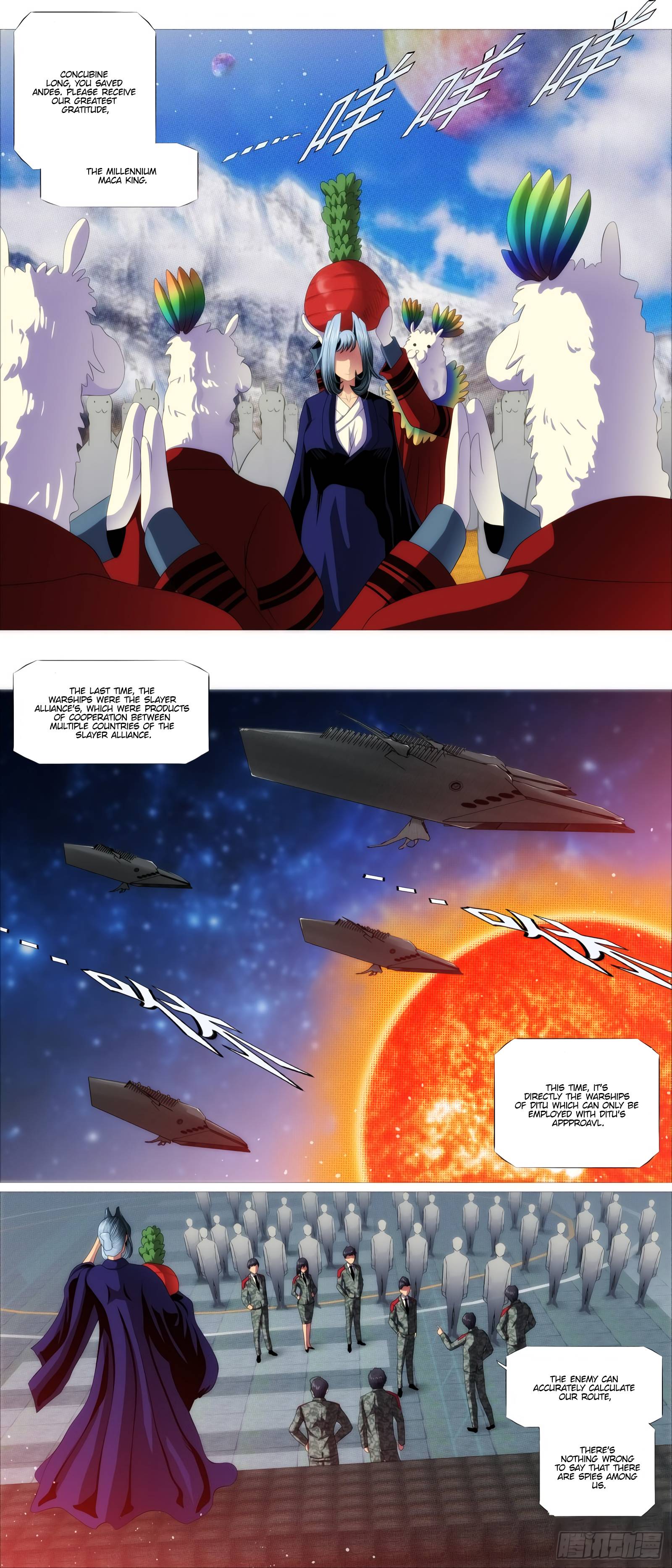 Page 7 of Chapter 405