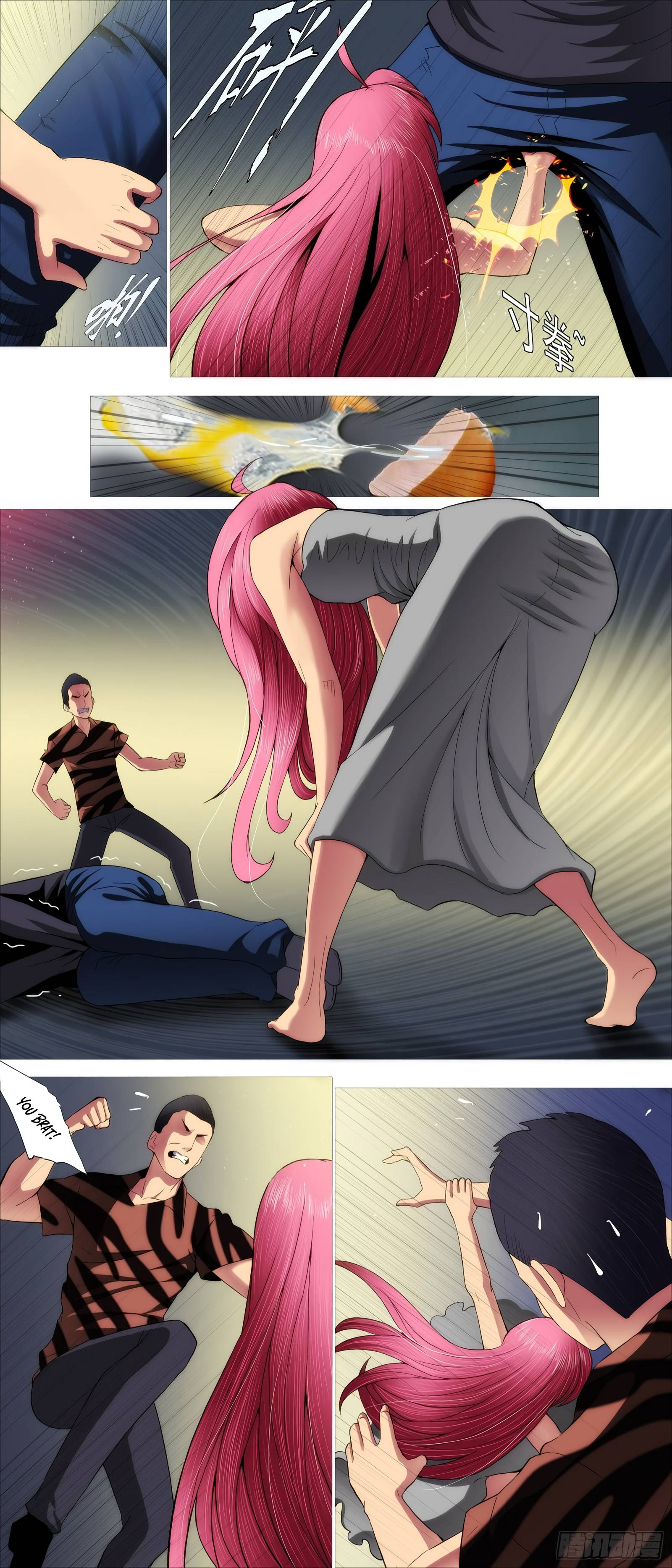 Page 4 of Chapter 406