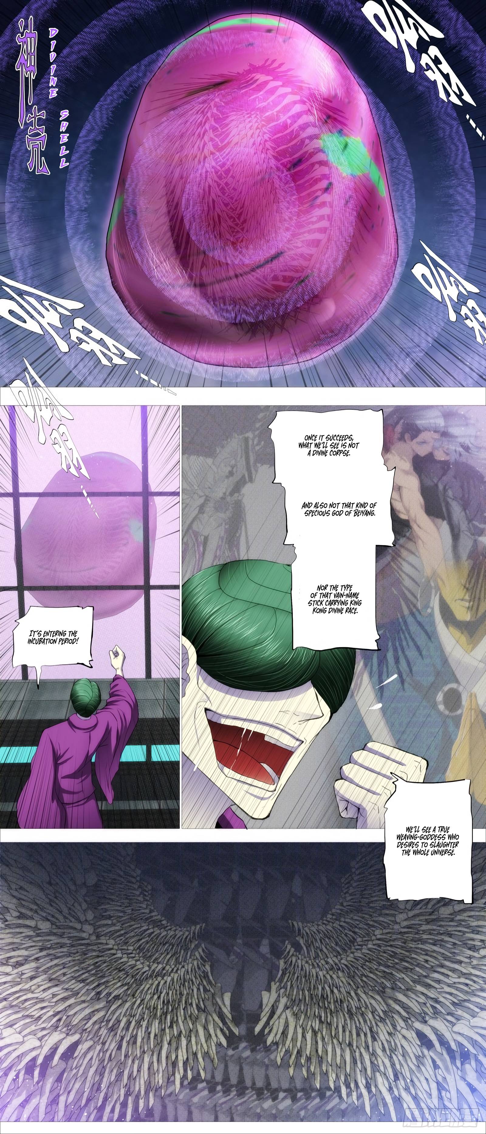 Page 12 of Chapter 406