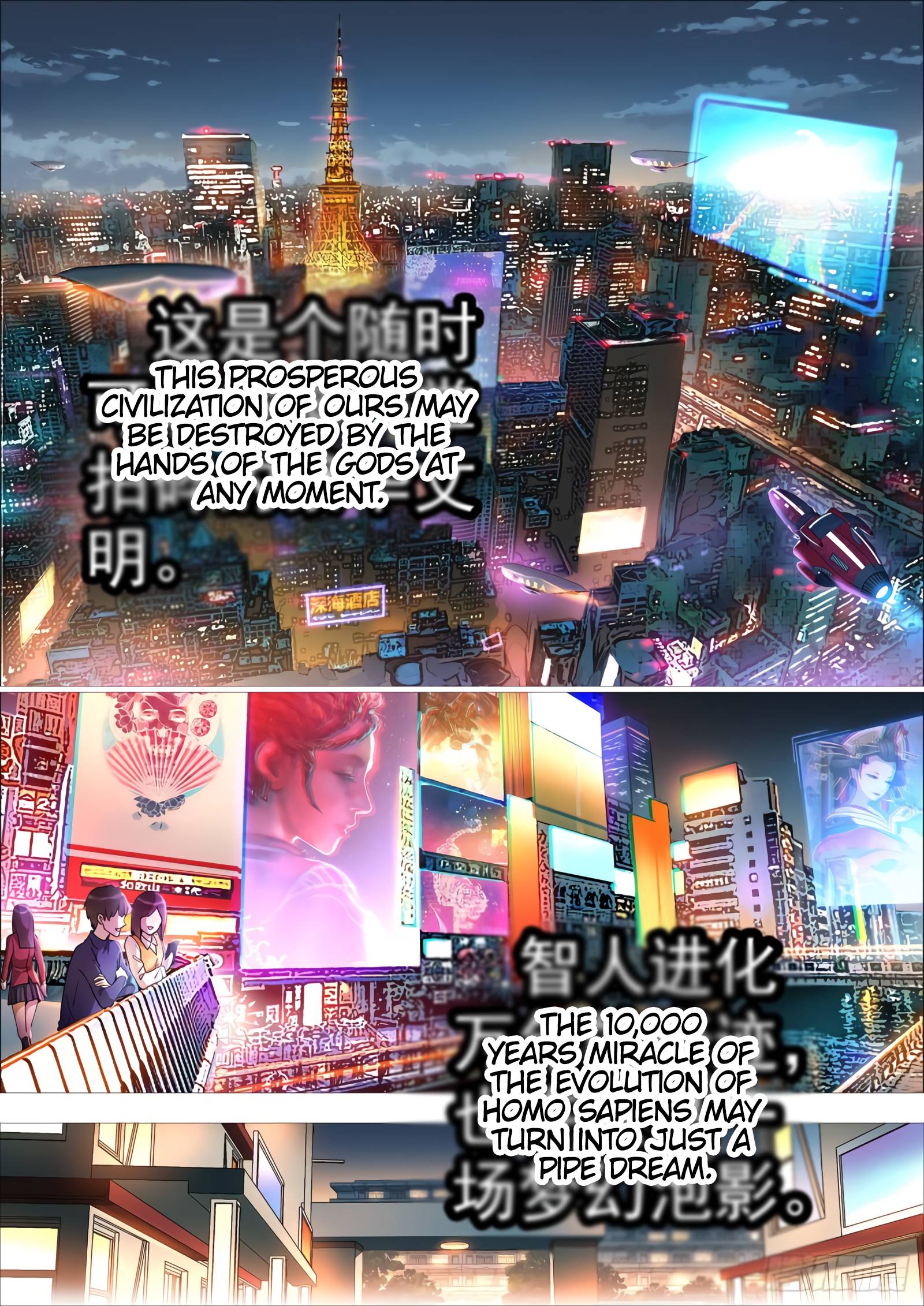 Page 3 of Chapter 408