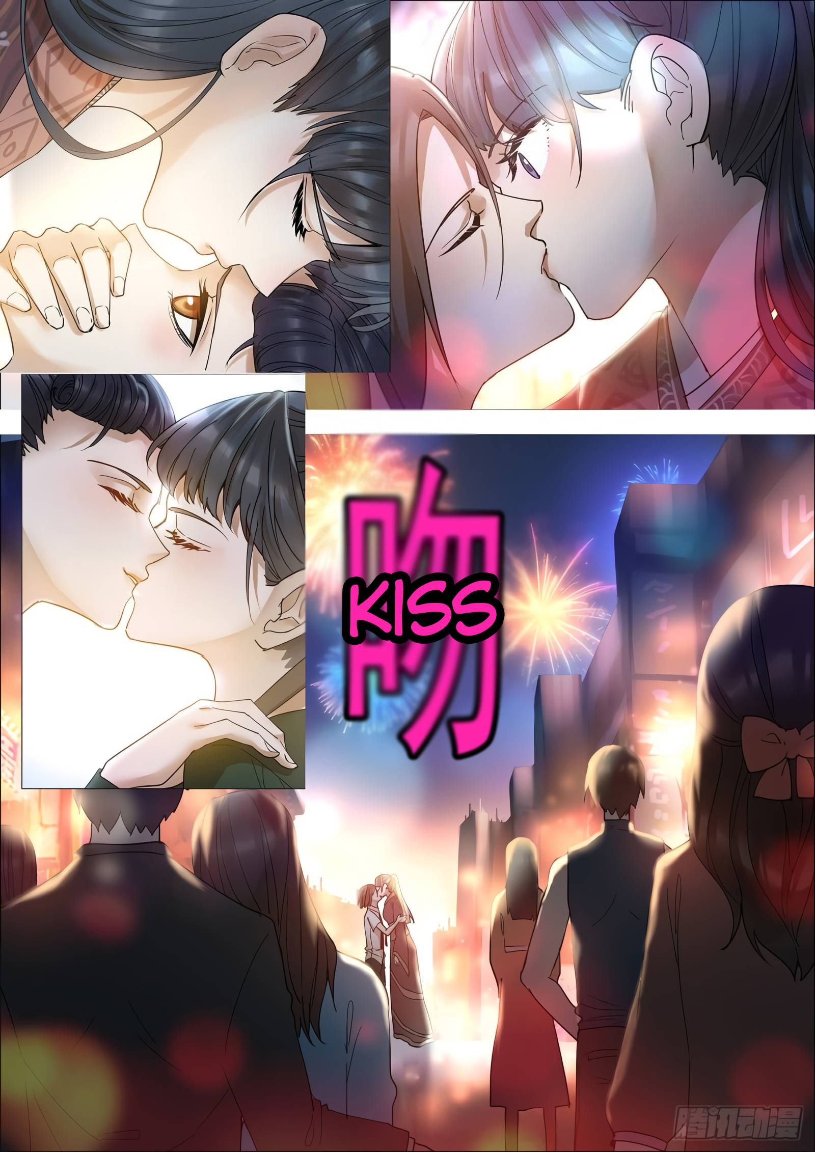 Page 6 of Chapter 408