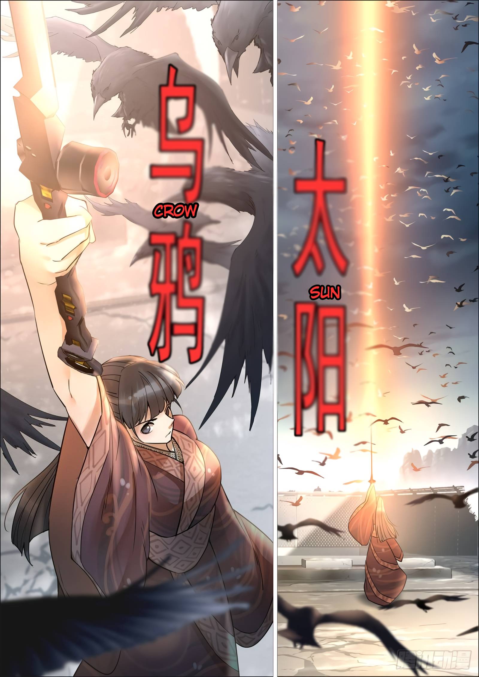 Page 9 of Chapter 408