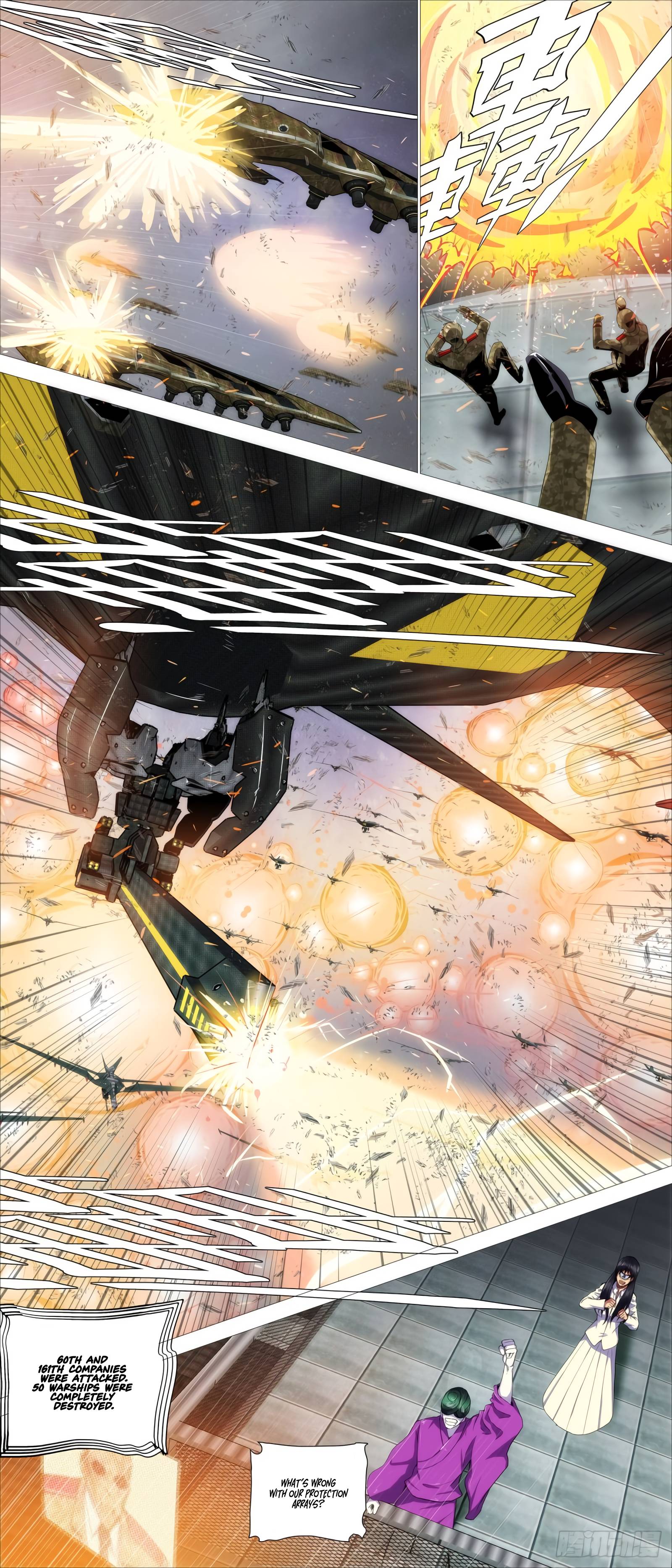 Page 6 of Chapter 409