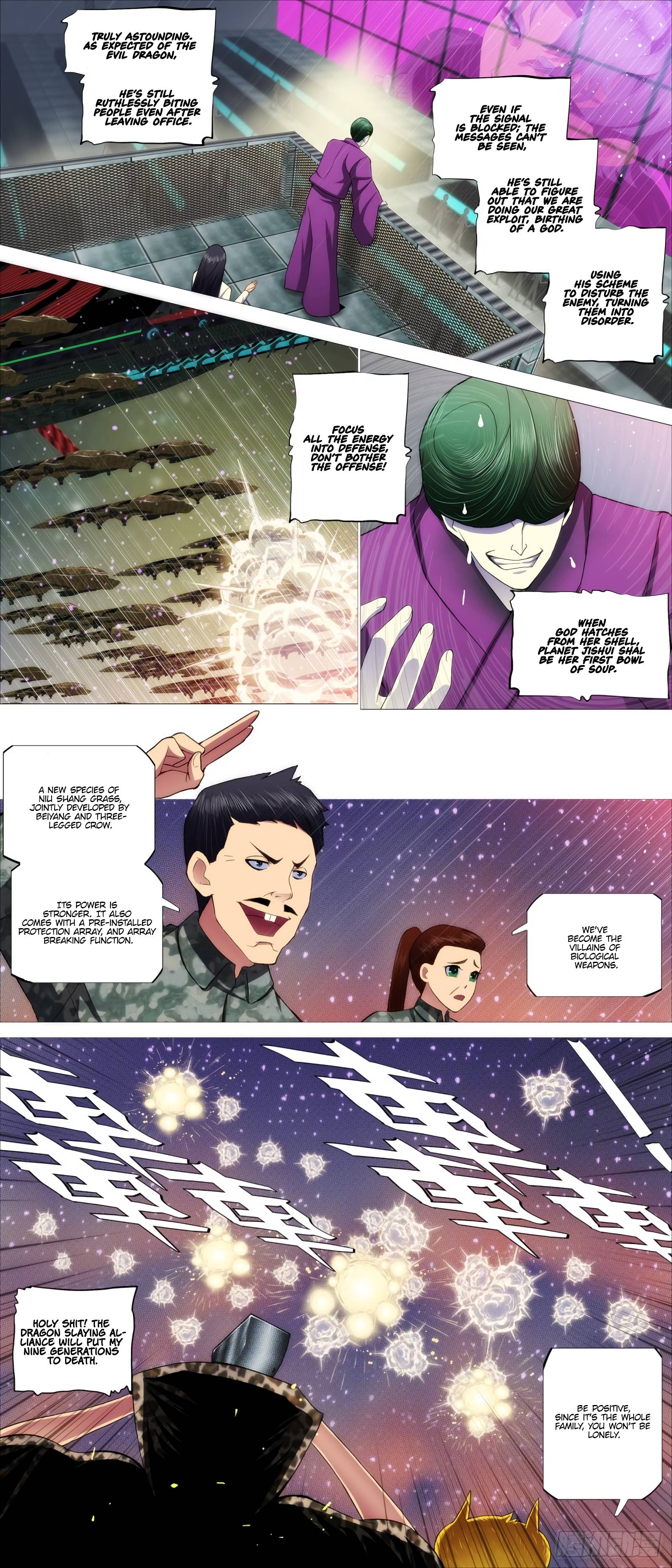 Page 7 of Chapter 409
