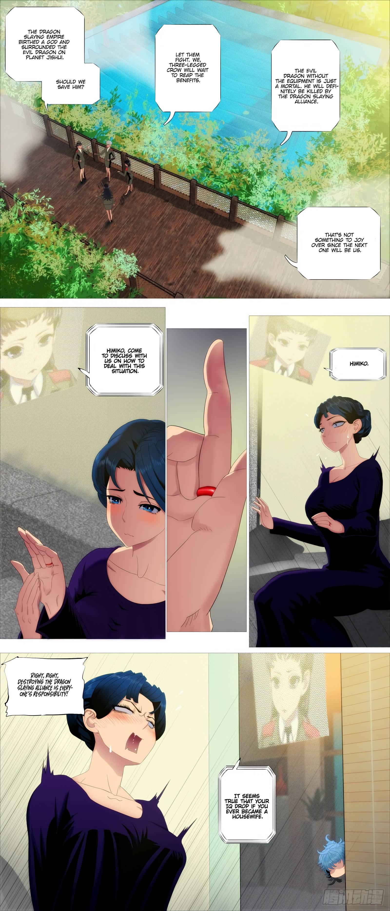 Page 11 of Chapter 409