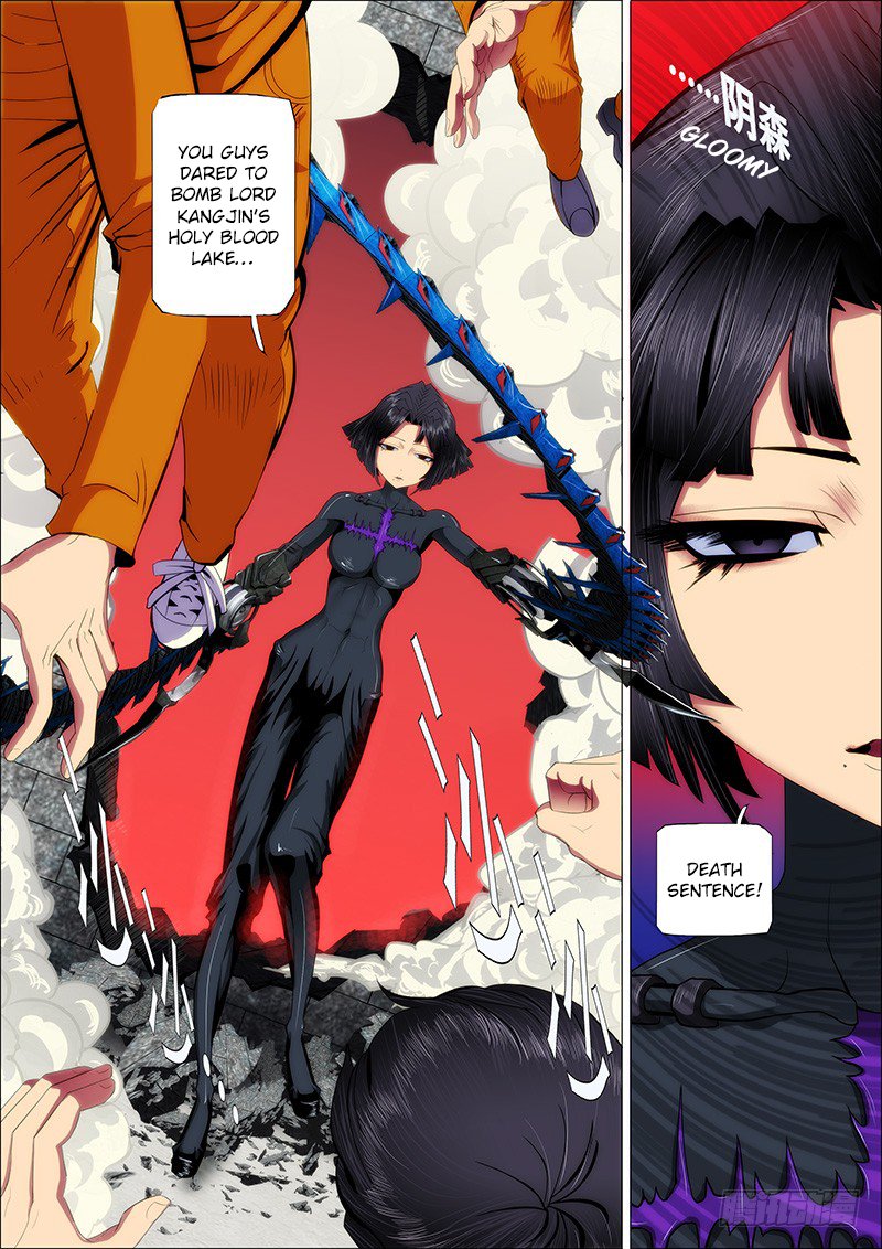Page 1 of Chapter 41