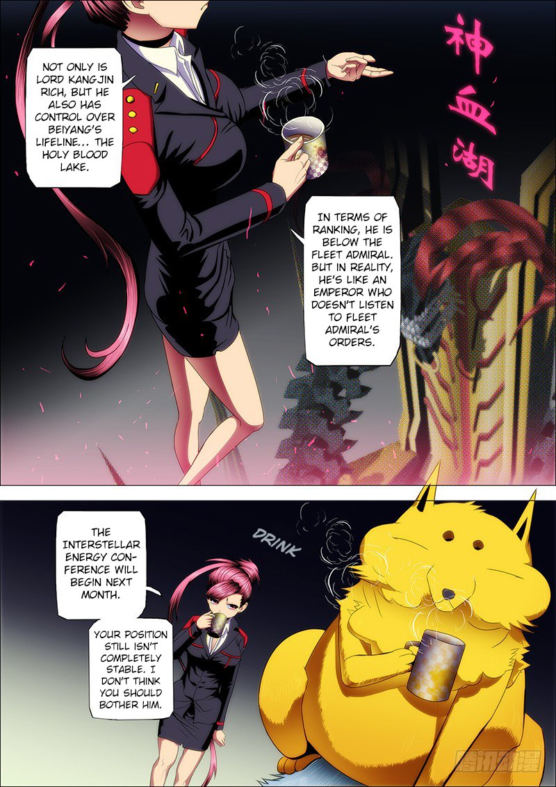 Page 6 of Chapter 41