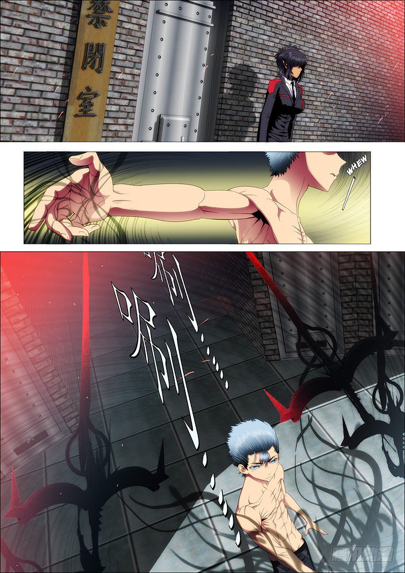 Page 8 of Chapter 41