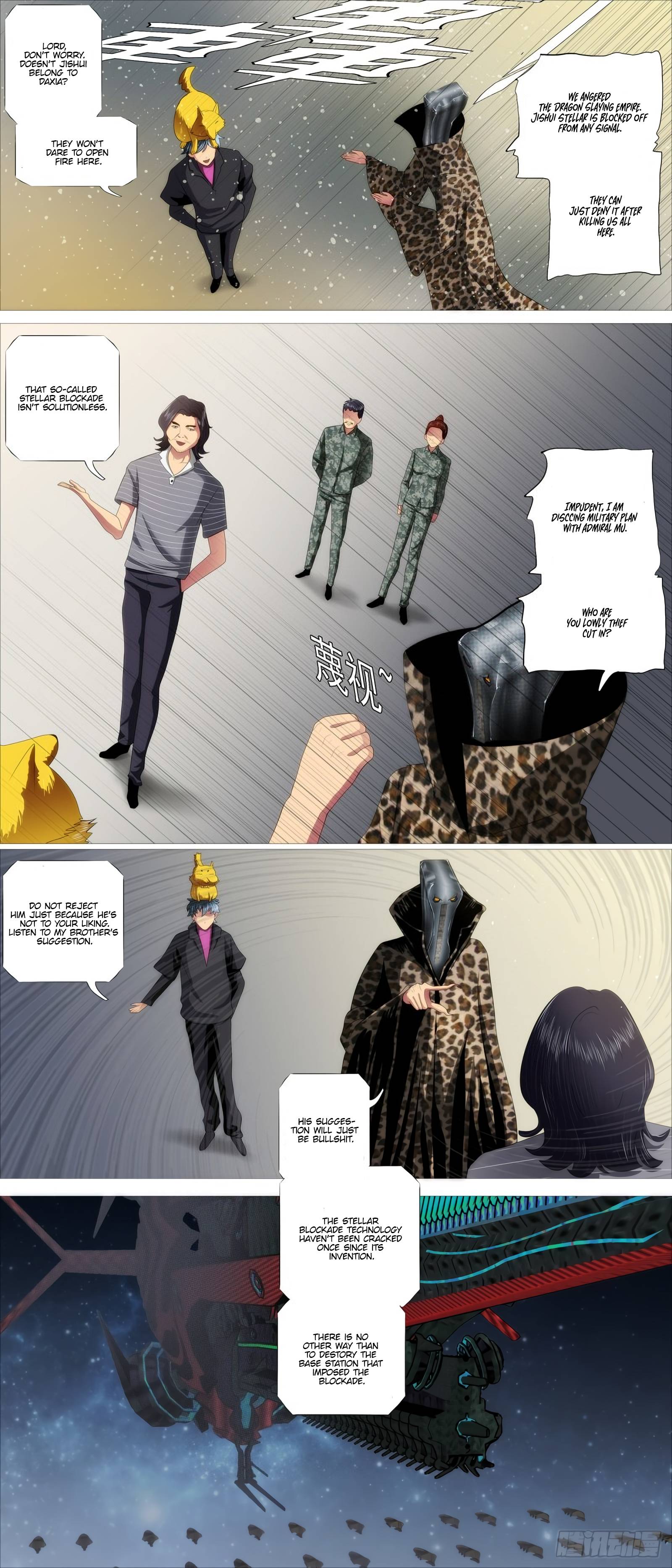 Page 7 of Chapter 410
