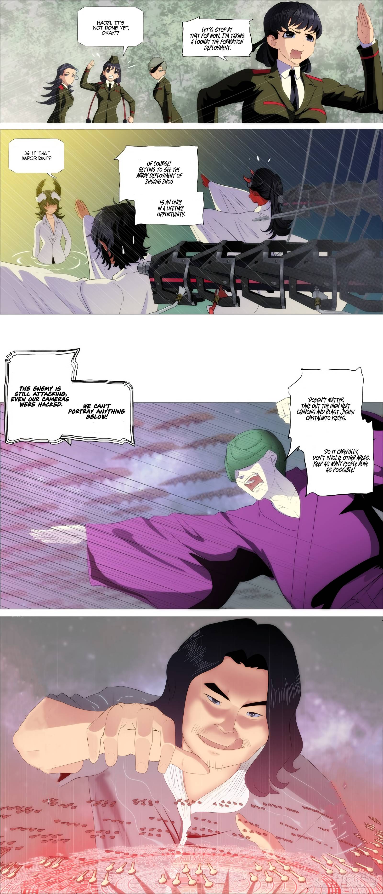 Page 3 of Chapter 411