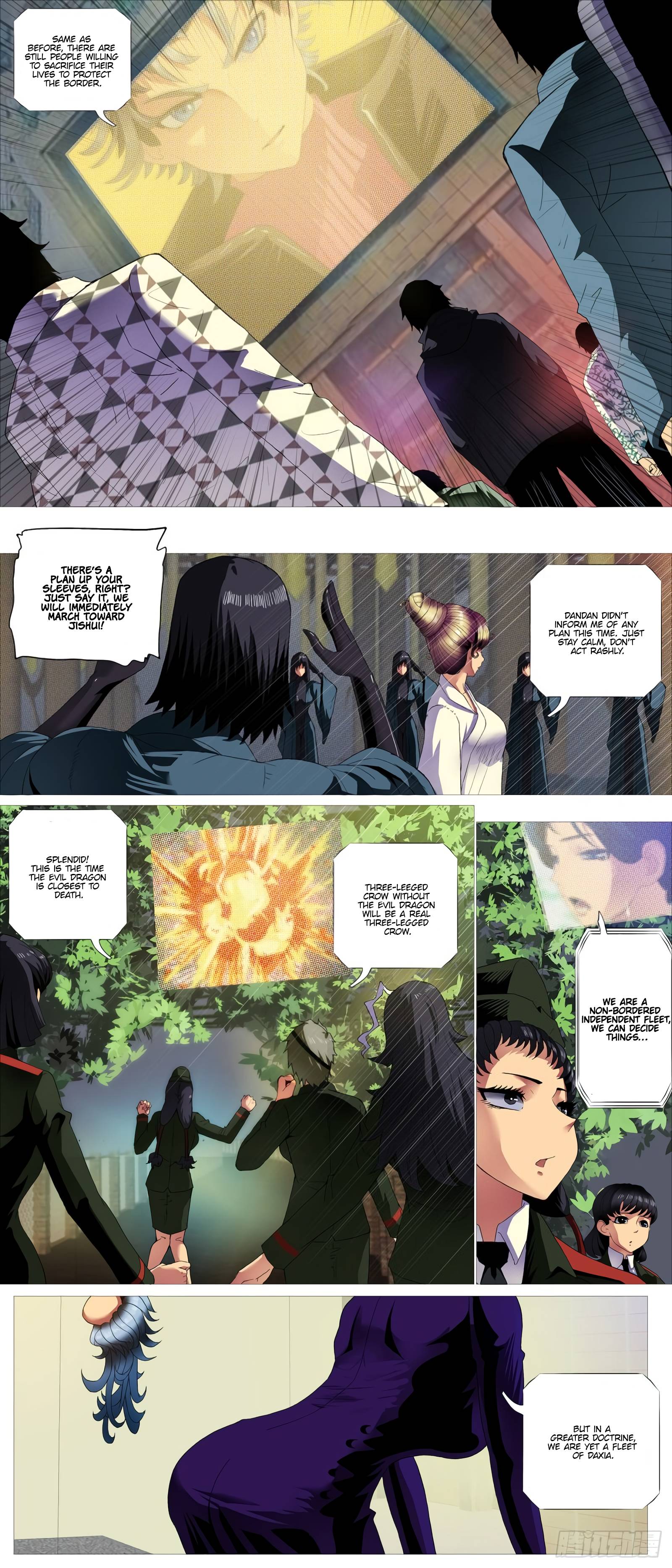 Page 12 of Chapter 411