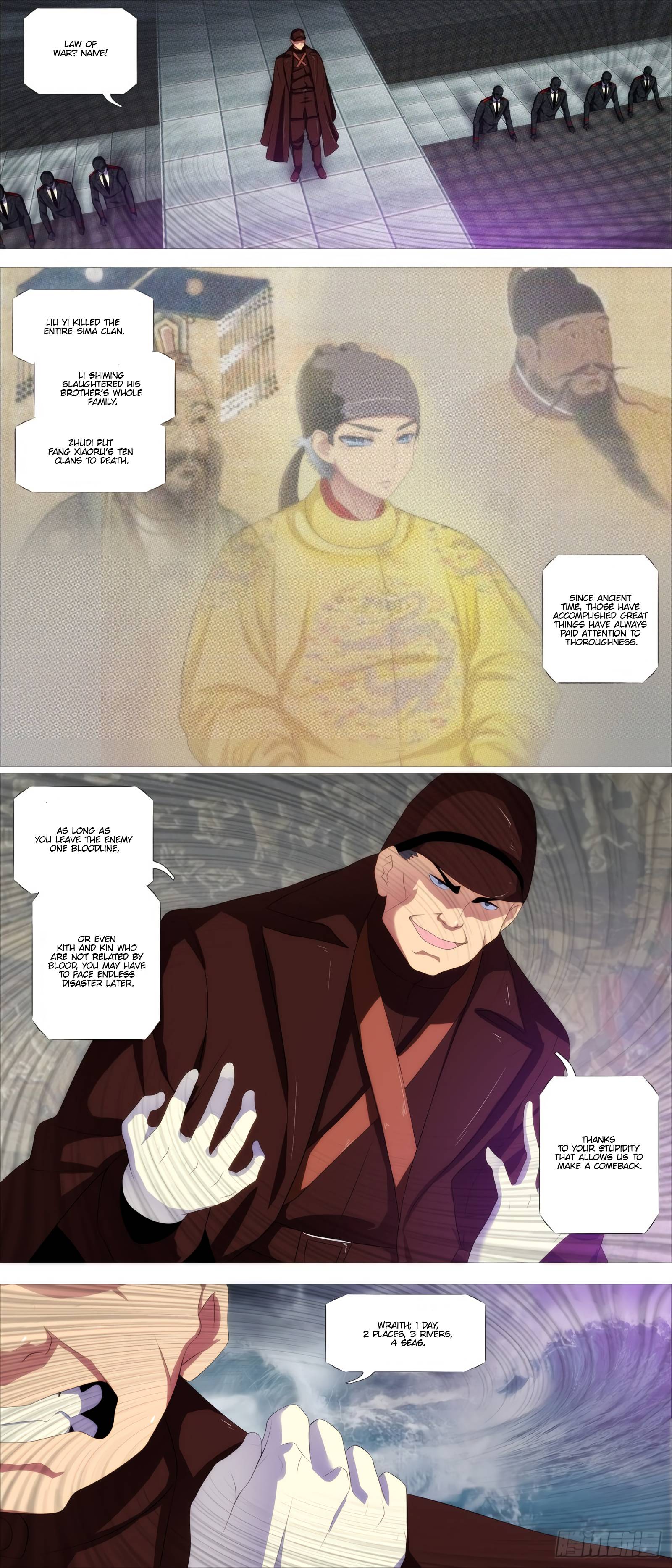 Page 6 of Chapter 412