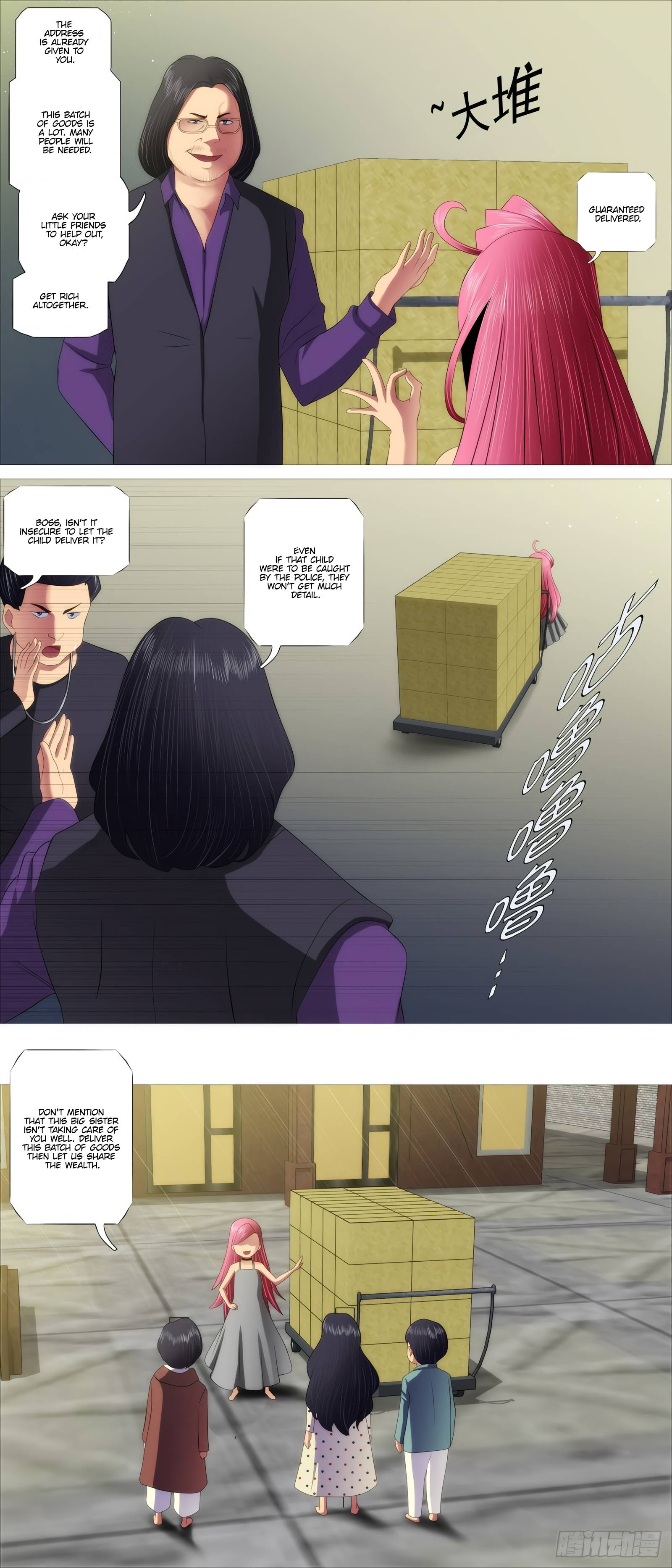 Page 12 of Chapter 412