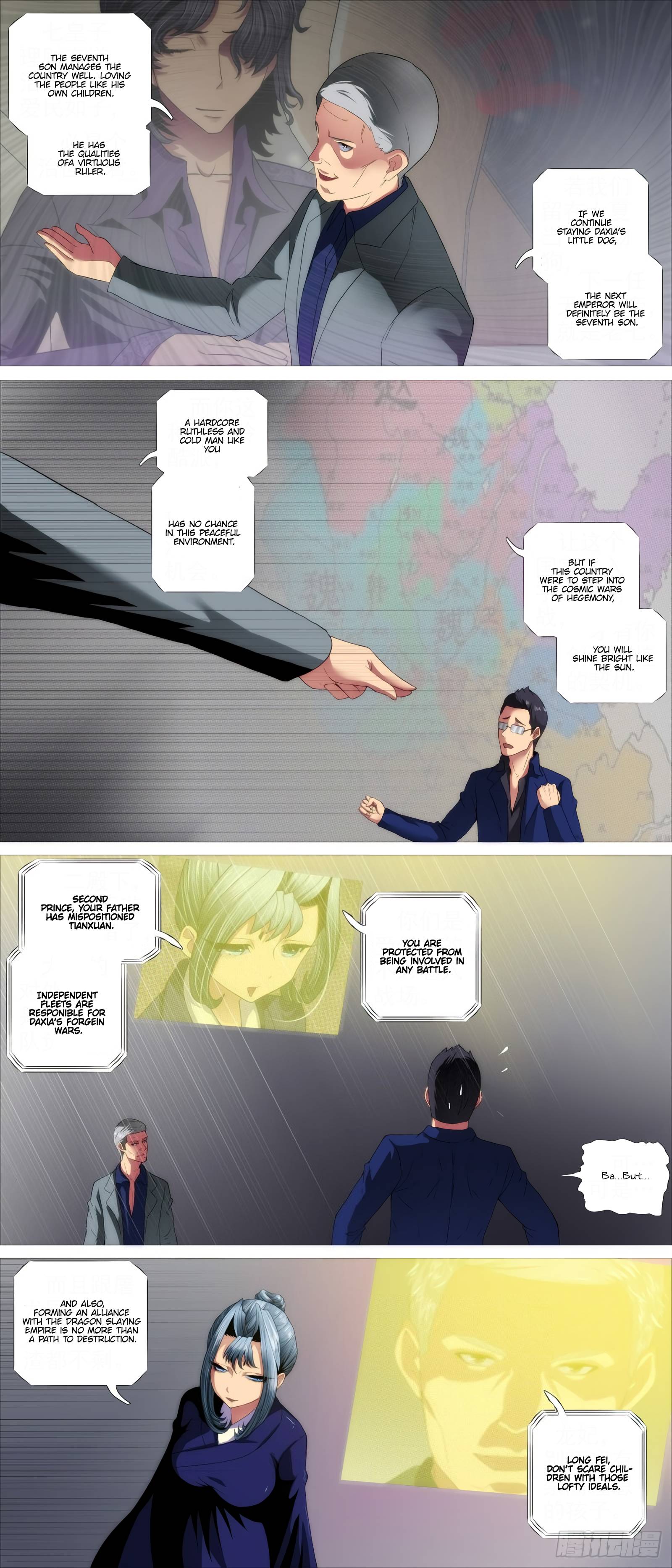 Page 12 of Chapter 413