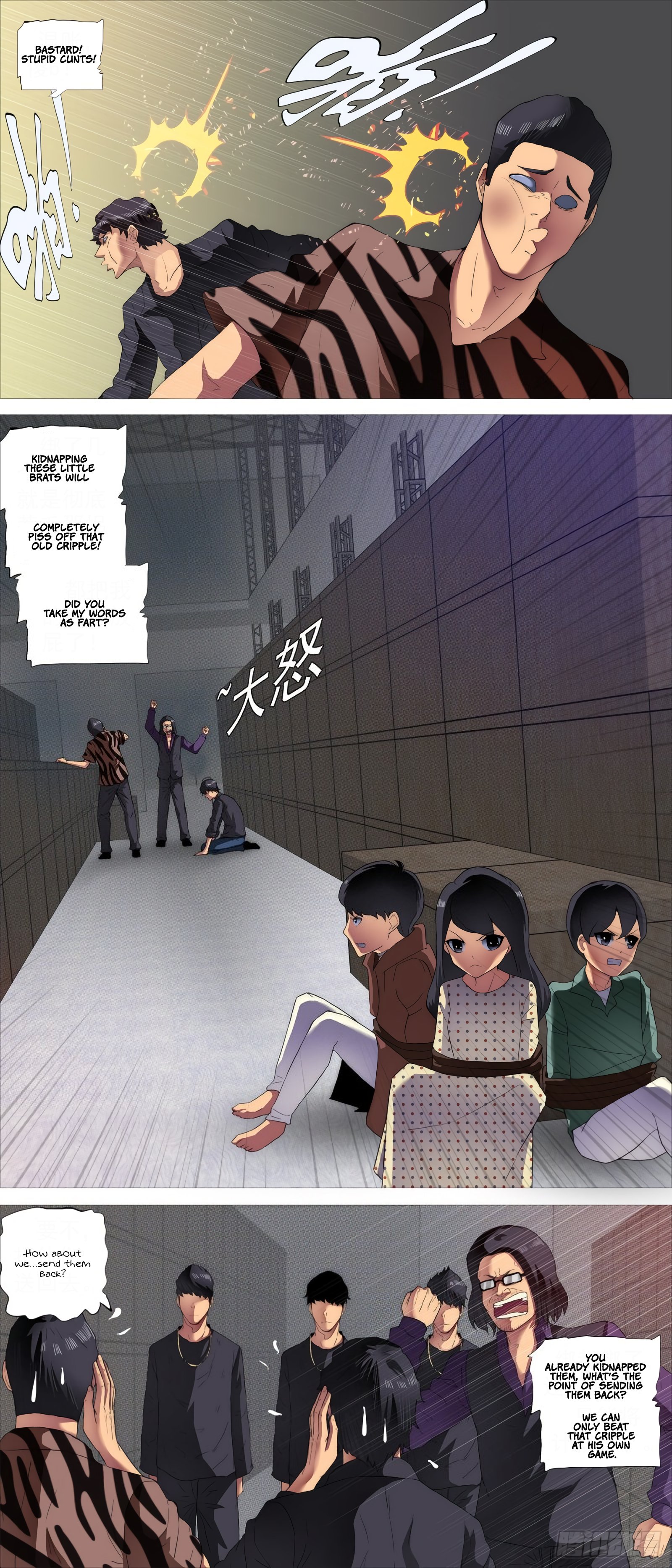 Page 4 of Chapter 414