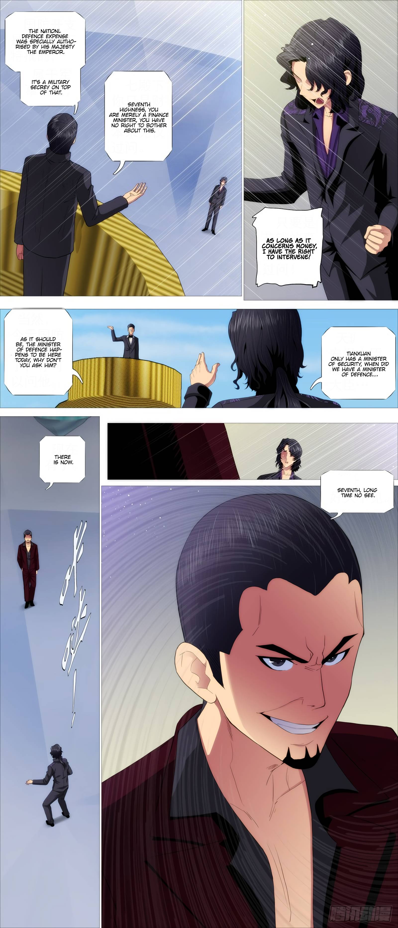 Page 3 of Chapter 415