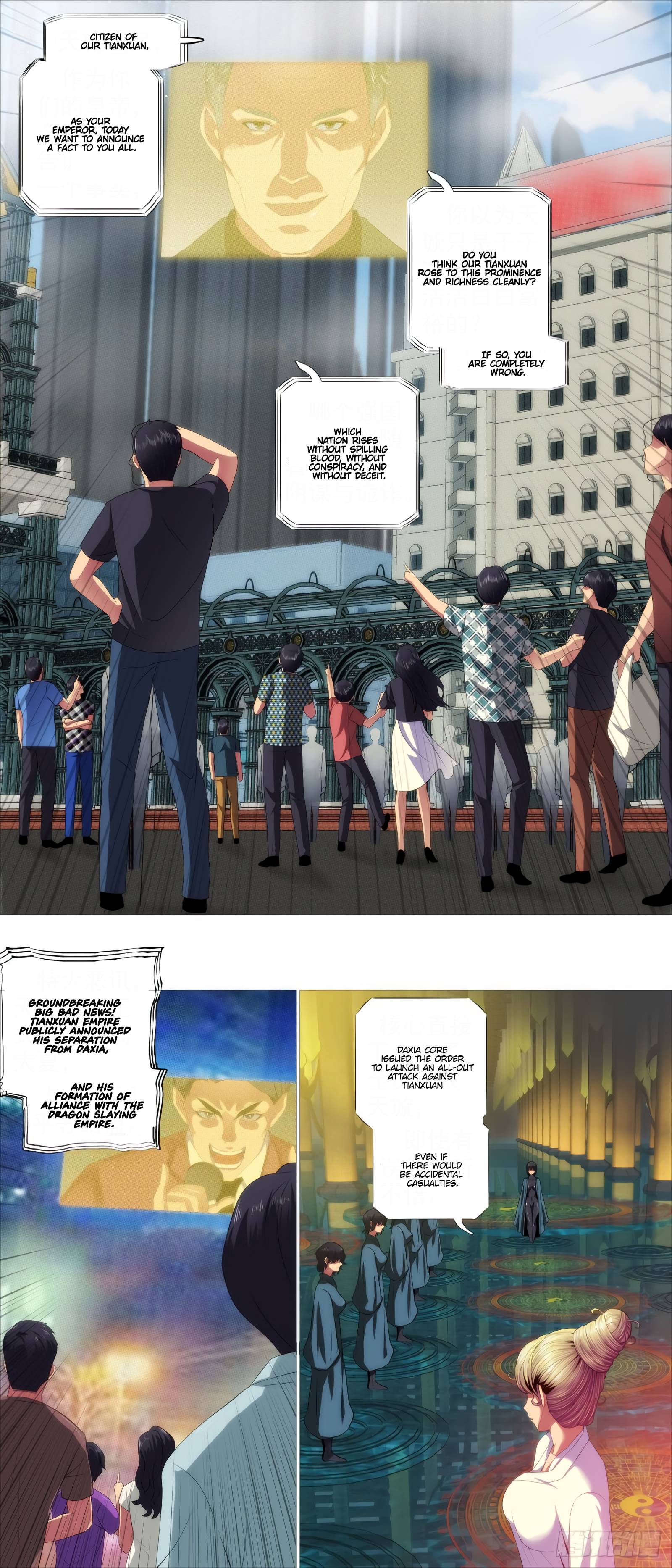 Page 11 of Chapter 415