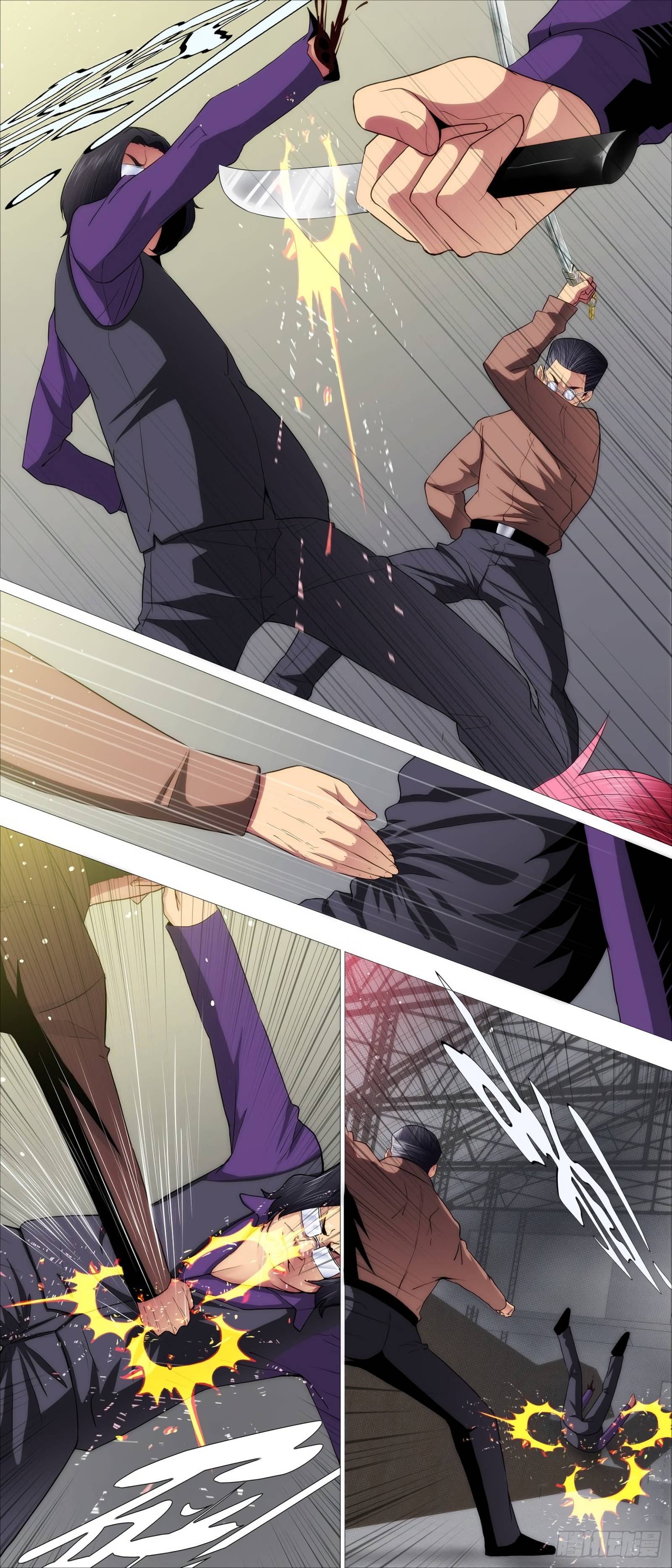 Page 5 of Chapter 416