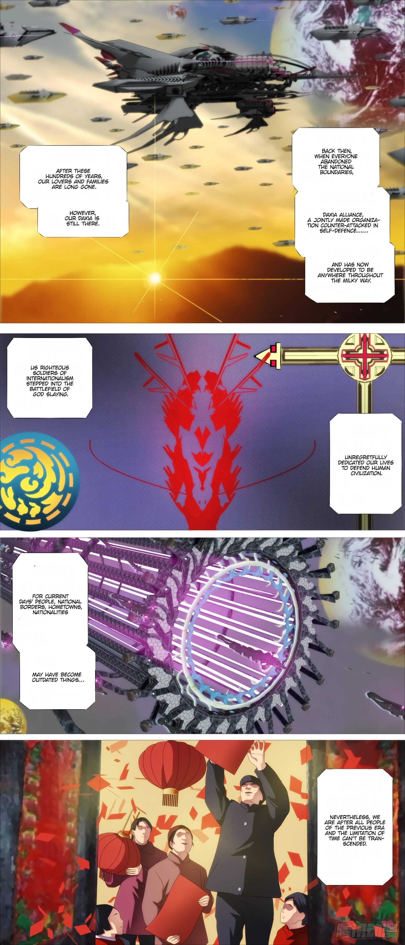 Page 10 of Chapter 417