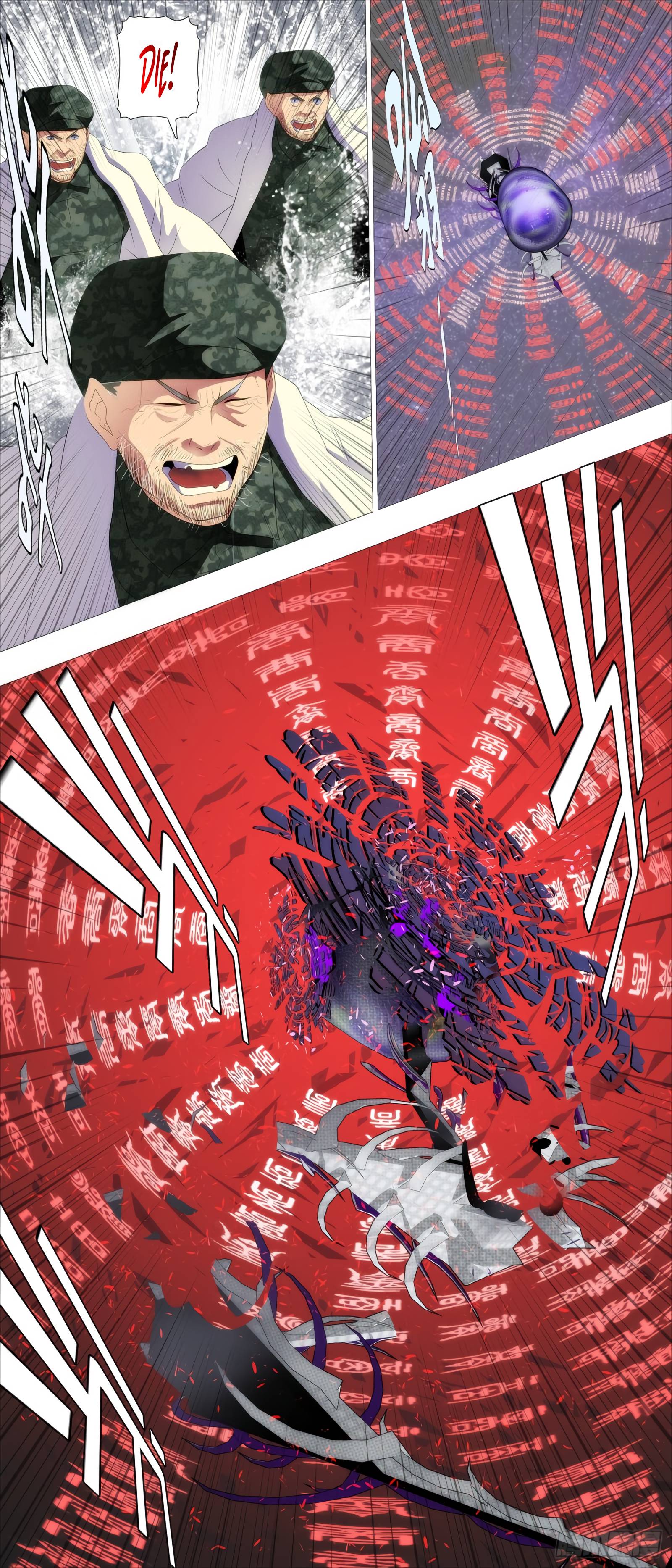 Page 11 of Chapter 418