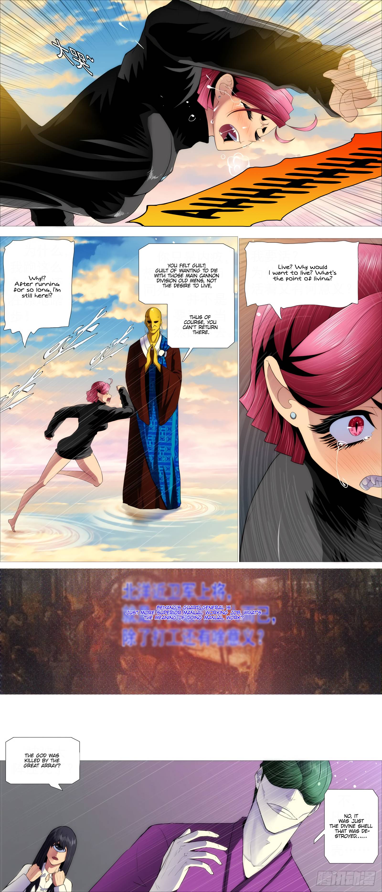 Page 13 of Chapter 418