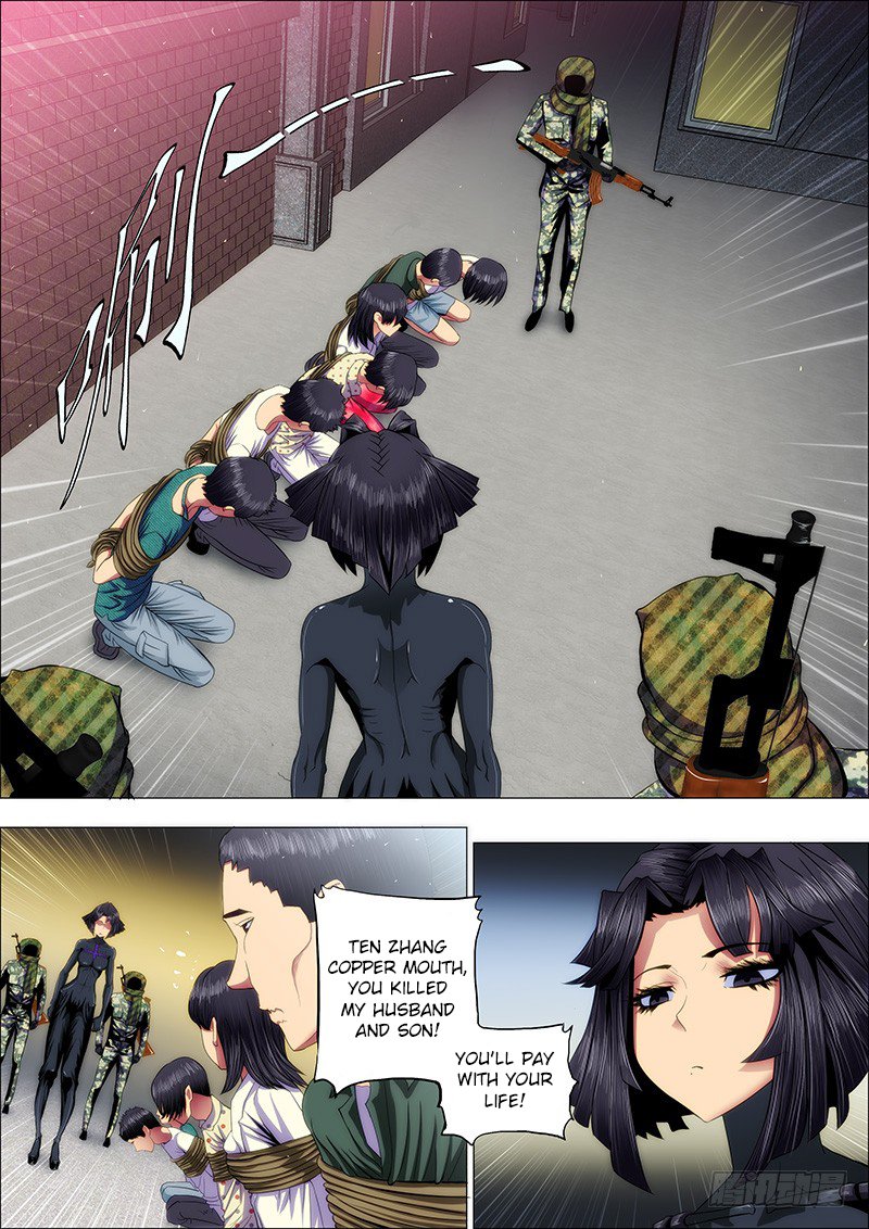 Page 2 of Chapter 42