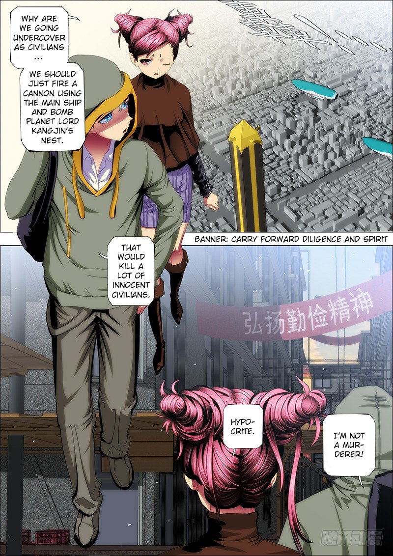 Page 9 of Chapter 42