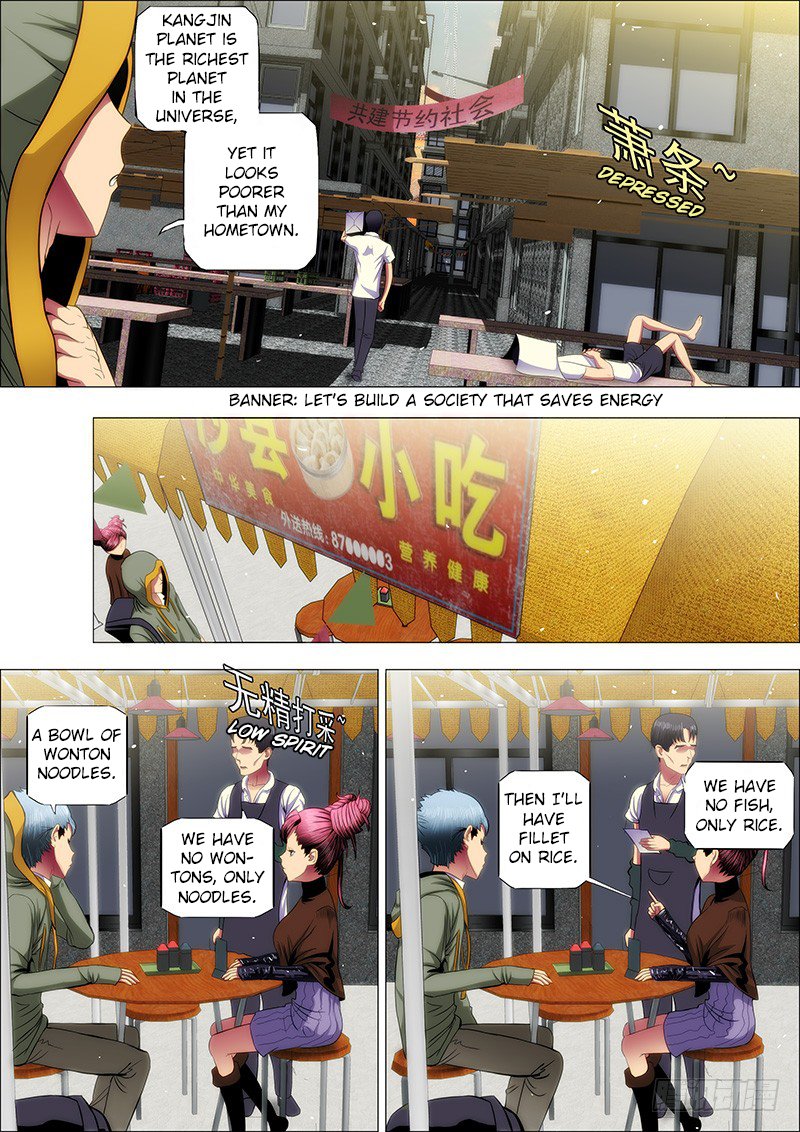 Page 10 of Chapter 42