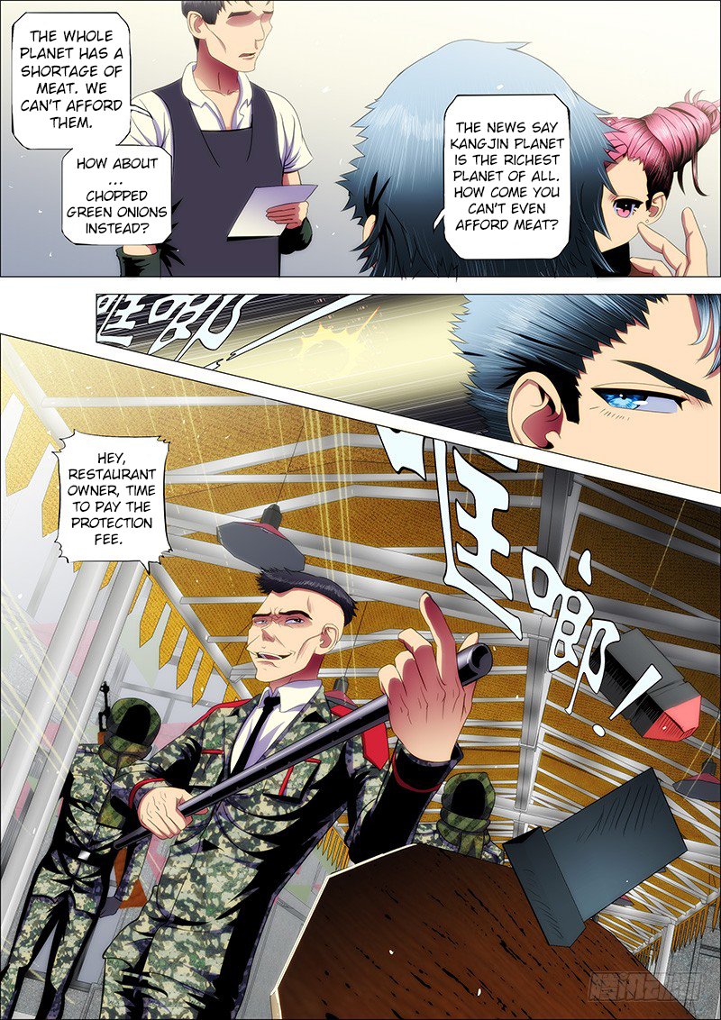 Page 11 of Chapter 42