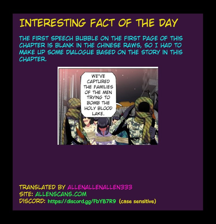 Page 12 of Chapter 42