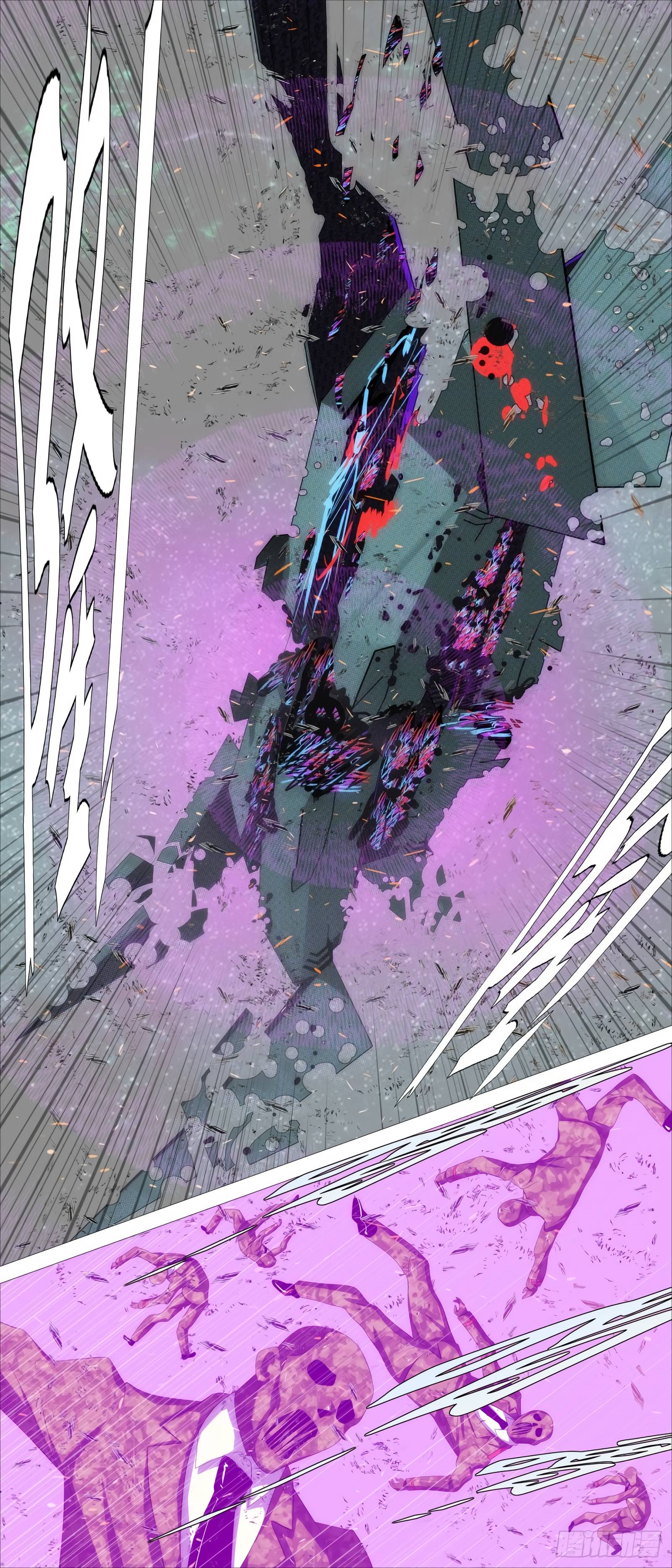 Page 4 of Chapter 421