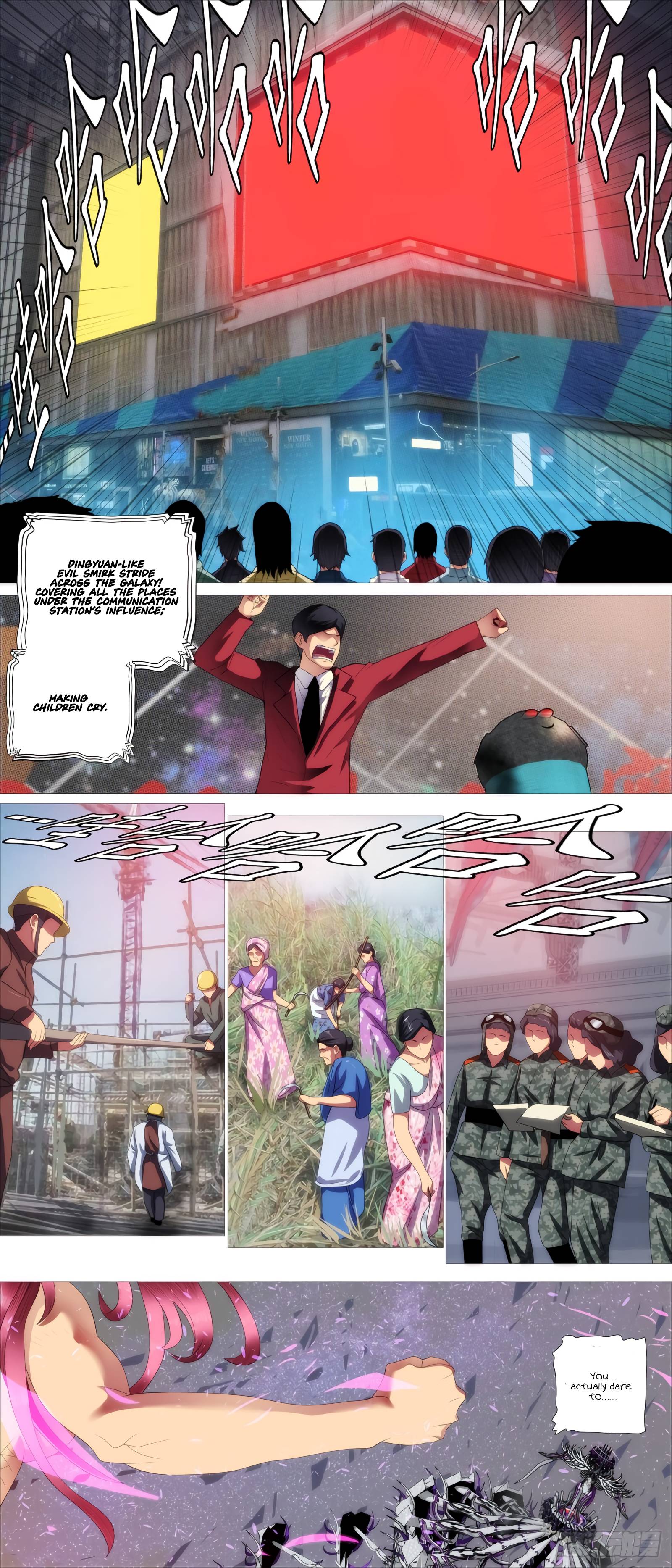 Page 12 of Chapter 422