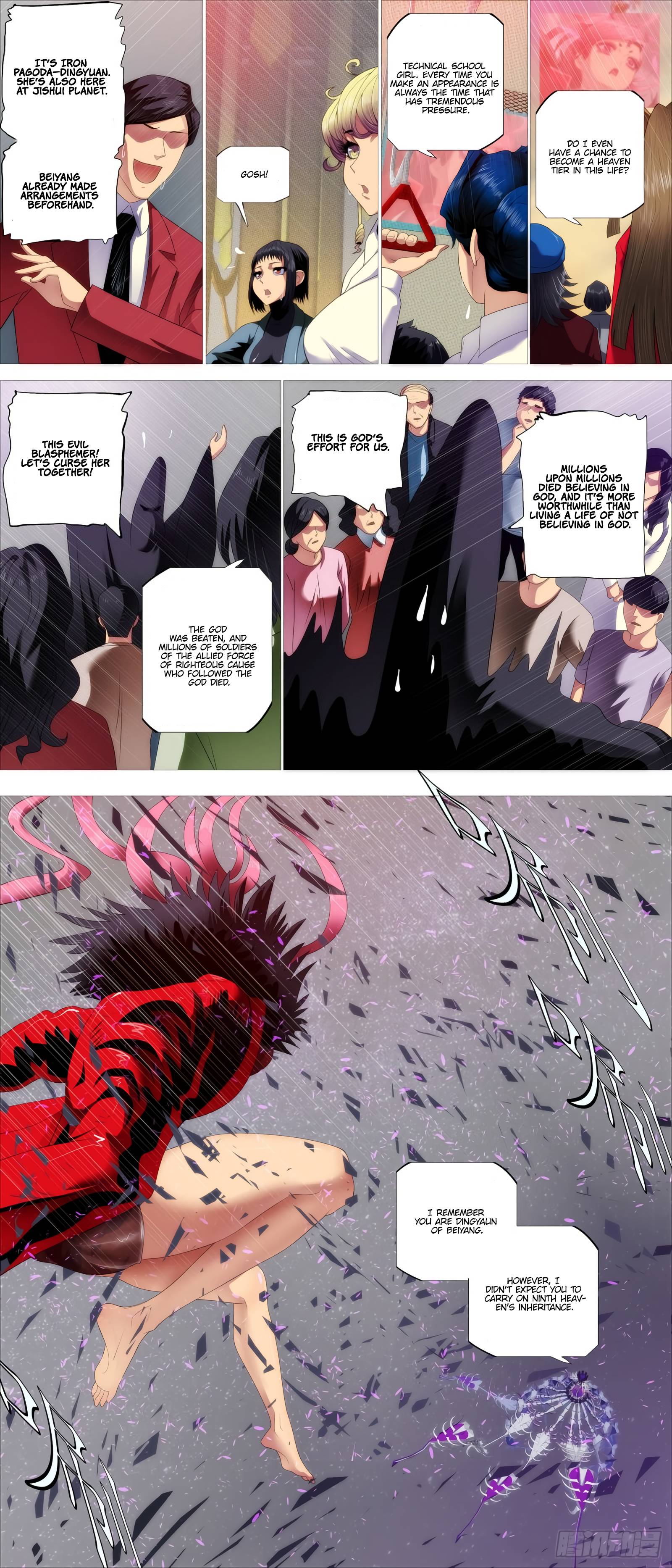 Page 3 of Chapter 423