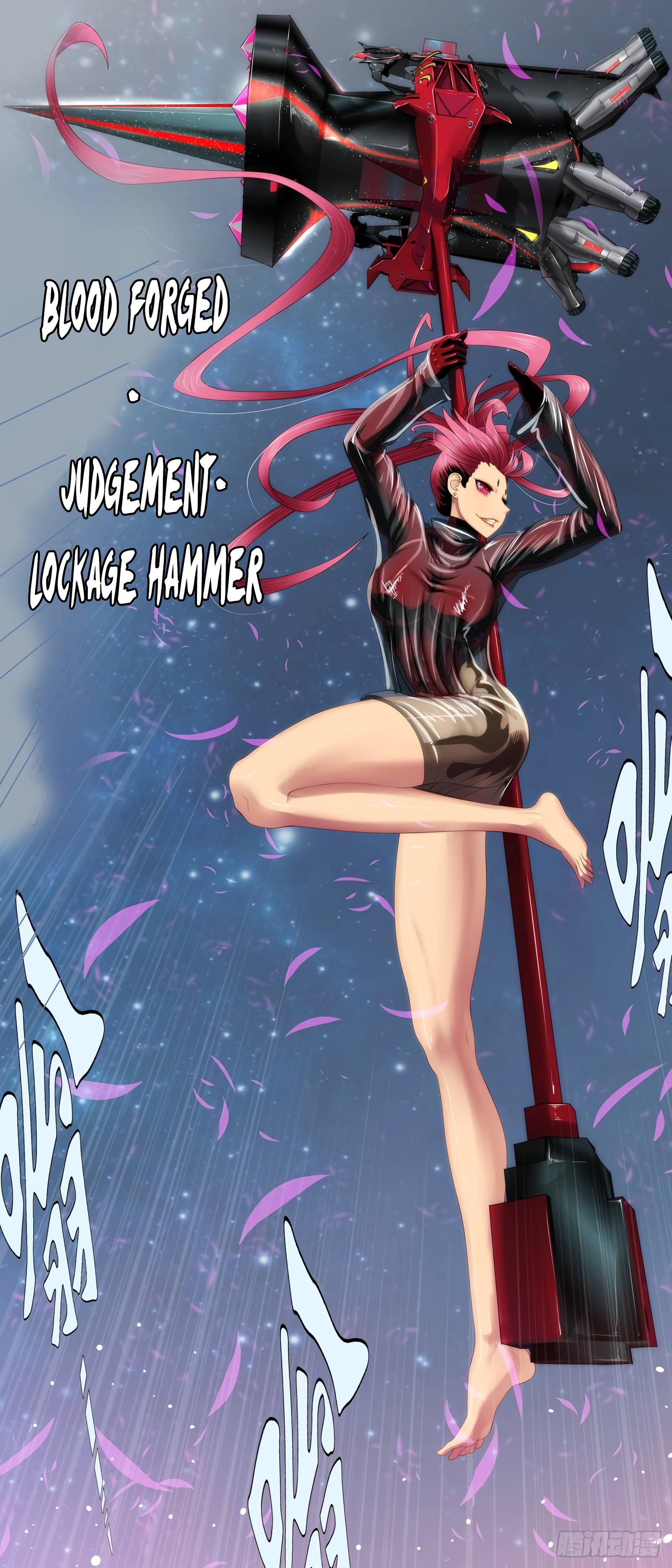 Page 5 of Chapter 424