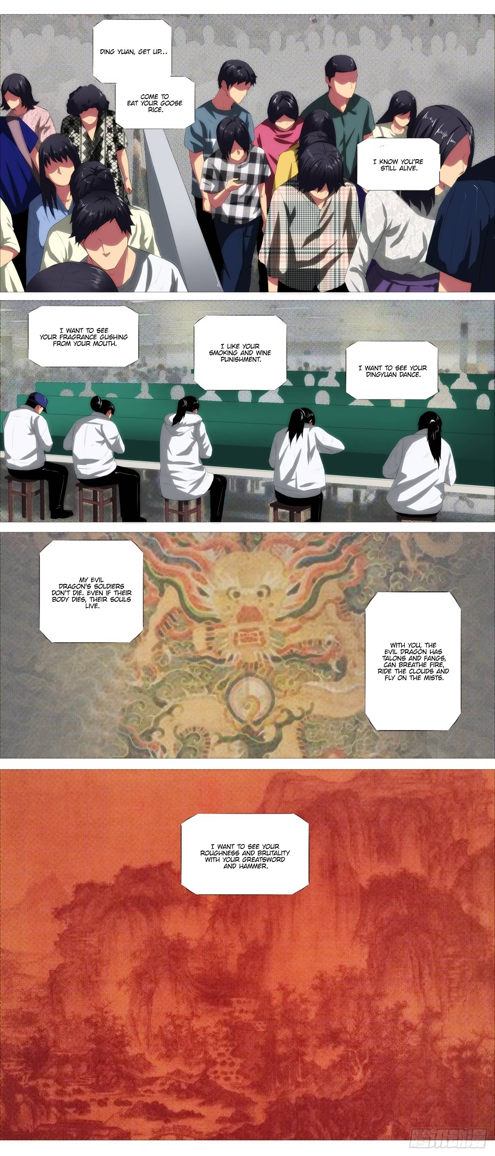 Page 12 of Chapter 426