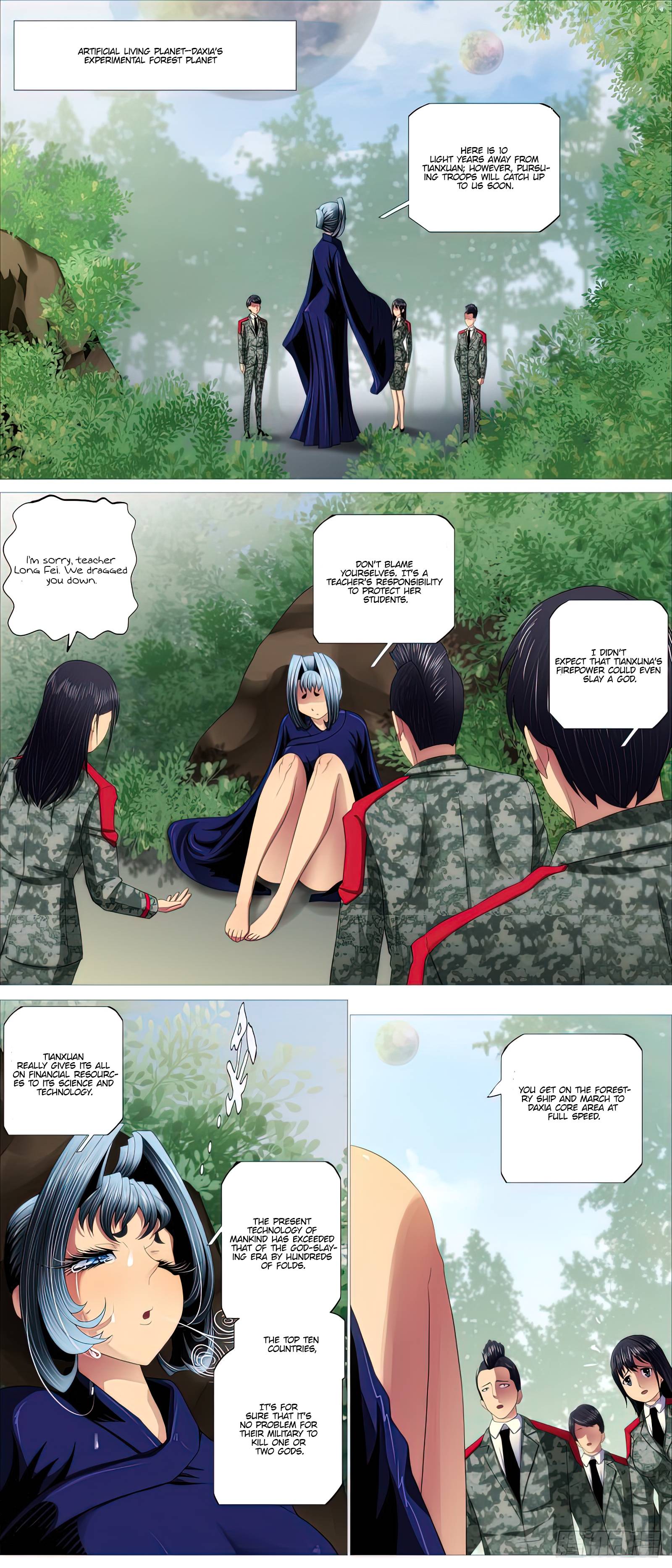 Page 3 of Chapter 427