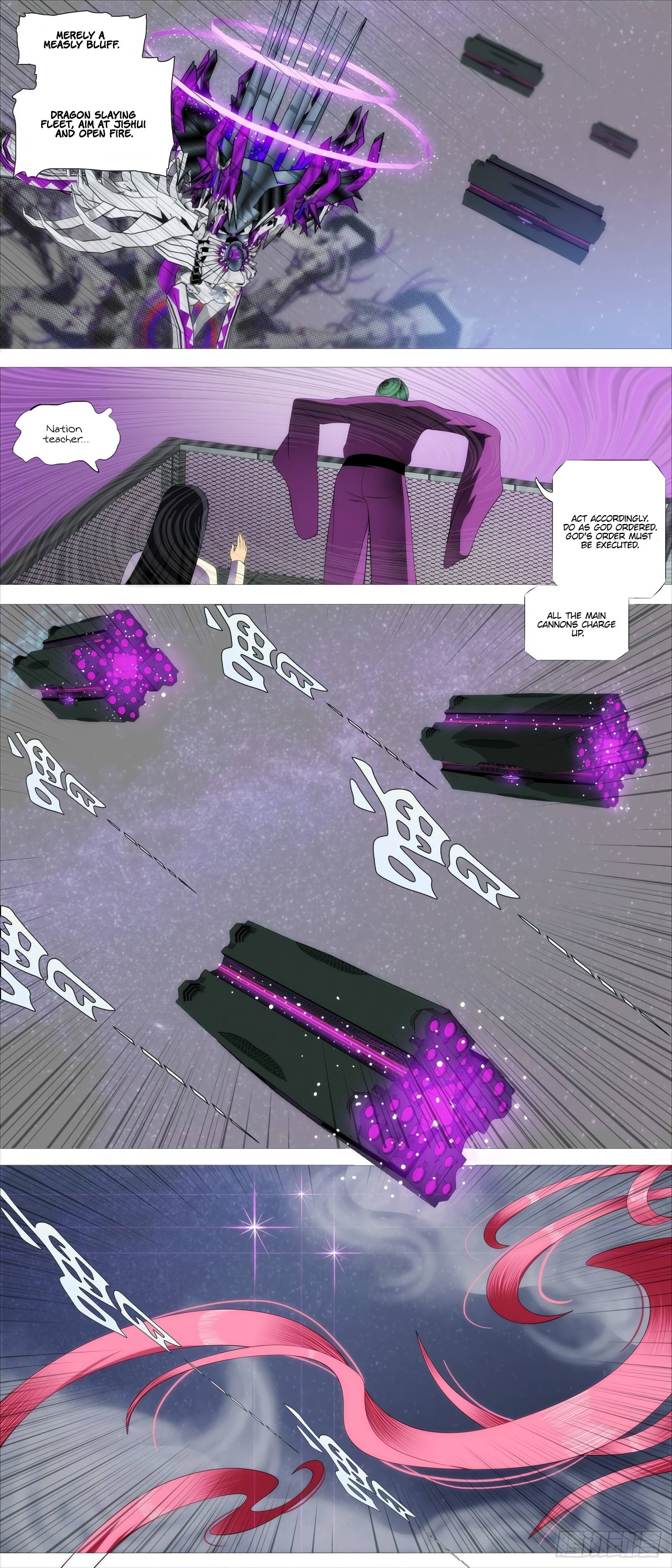 Page 12 of Chapter 430