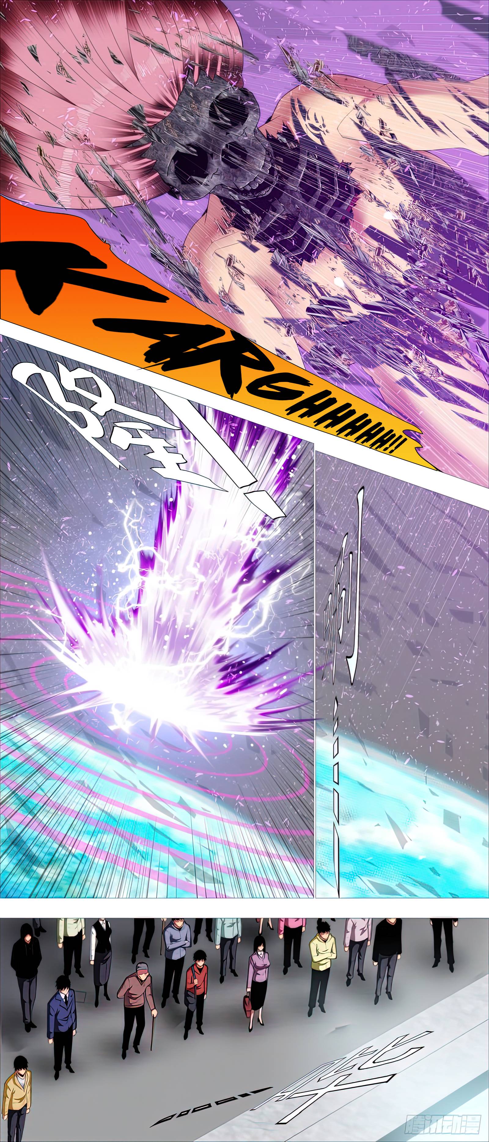 Page 4 of Chapter 432
