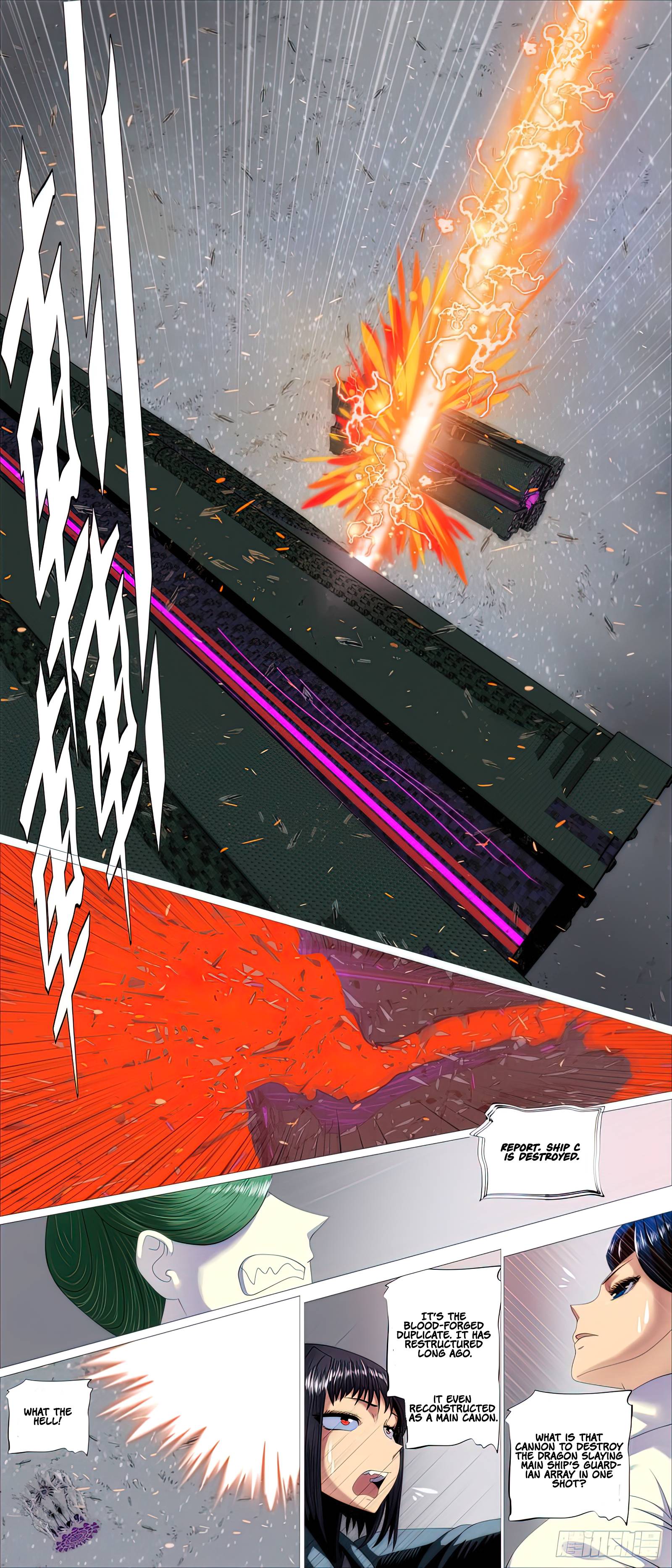 Page 7 of Chapter 433