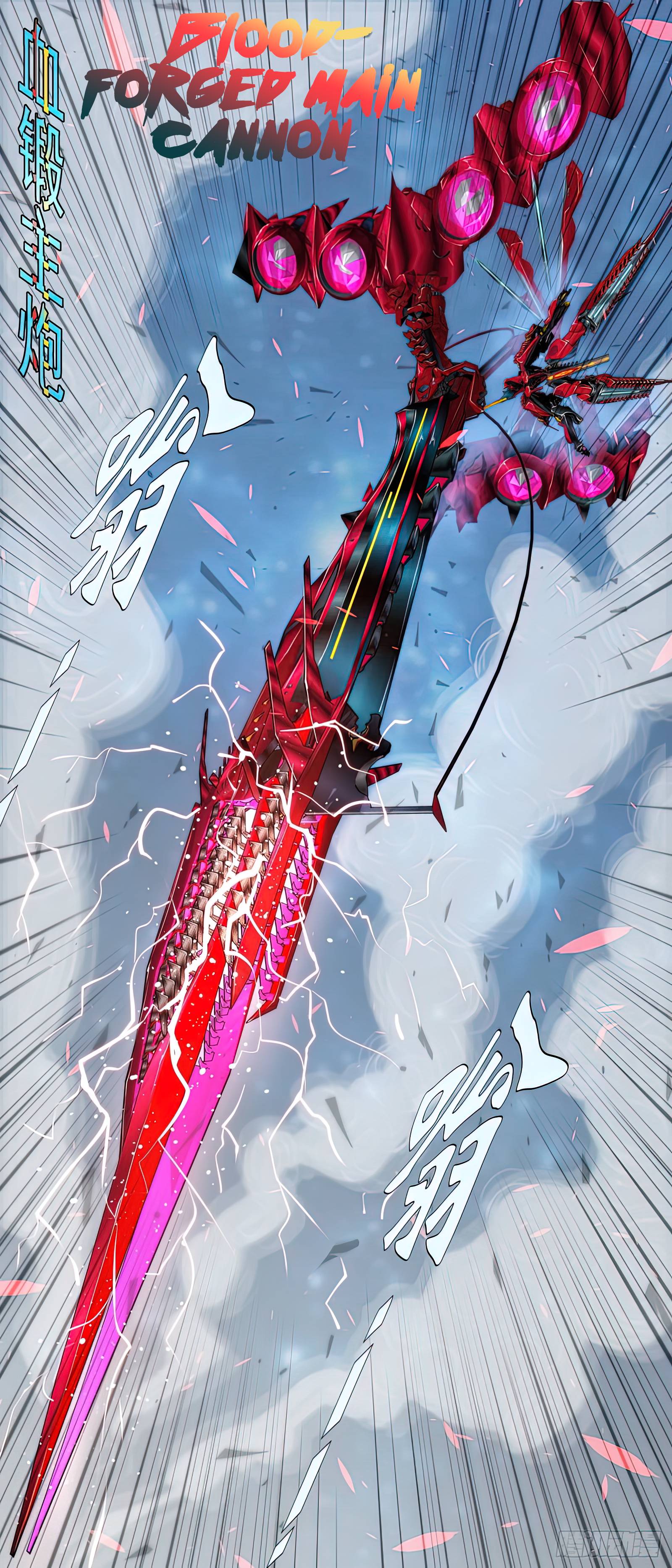 Page 8 of Chapter 433