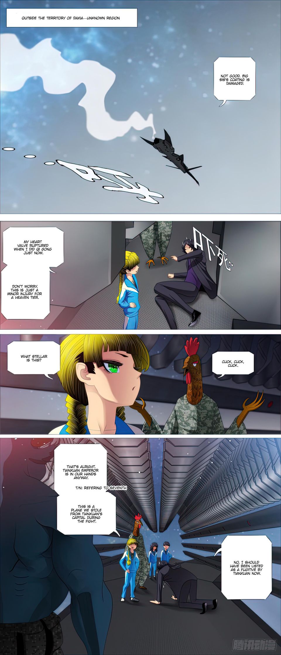 Page 3 of Chapter 436