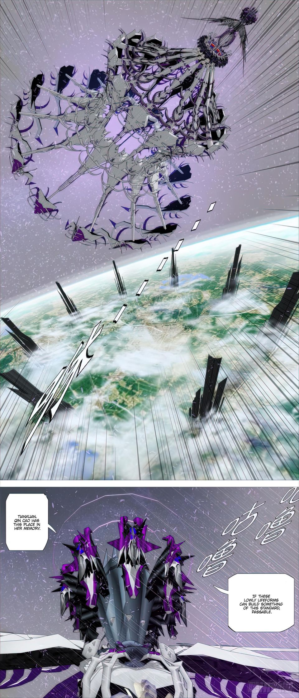 Page 6 of Chapter 436