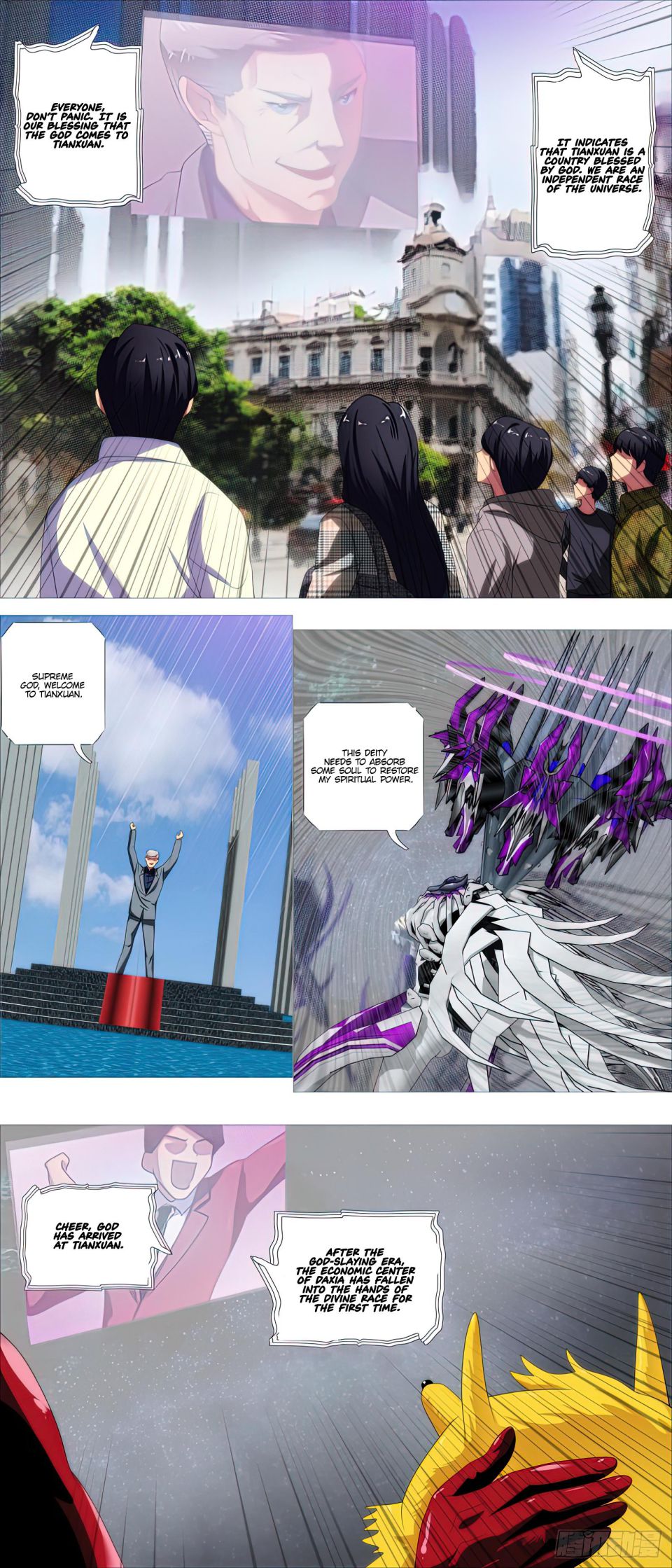 Page 7 of Chapter 436