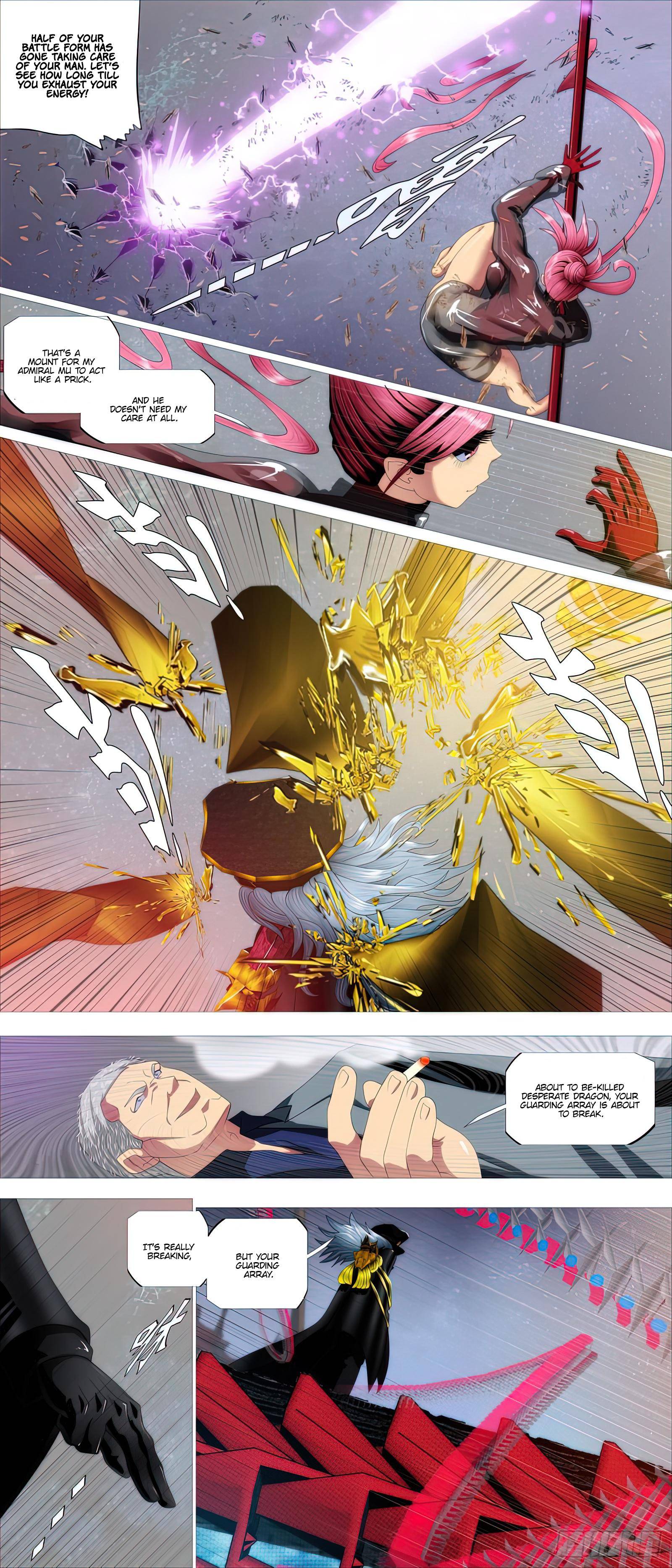 Page 7 of Chapter 438