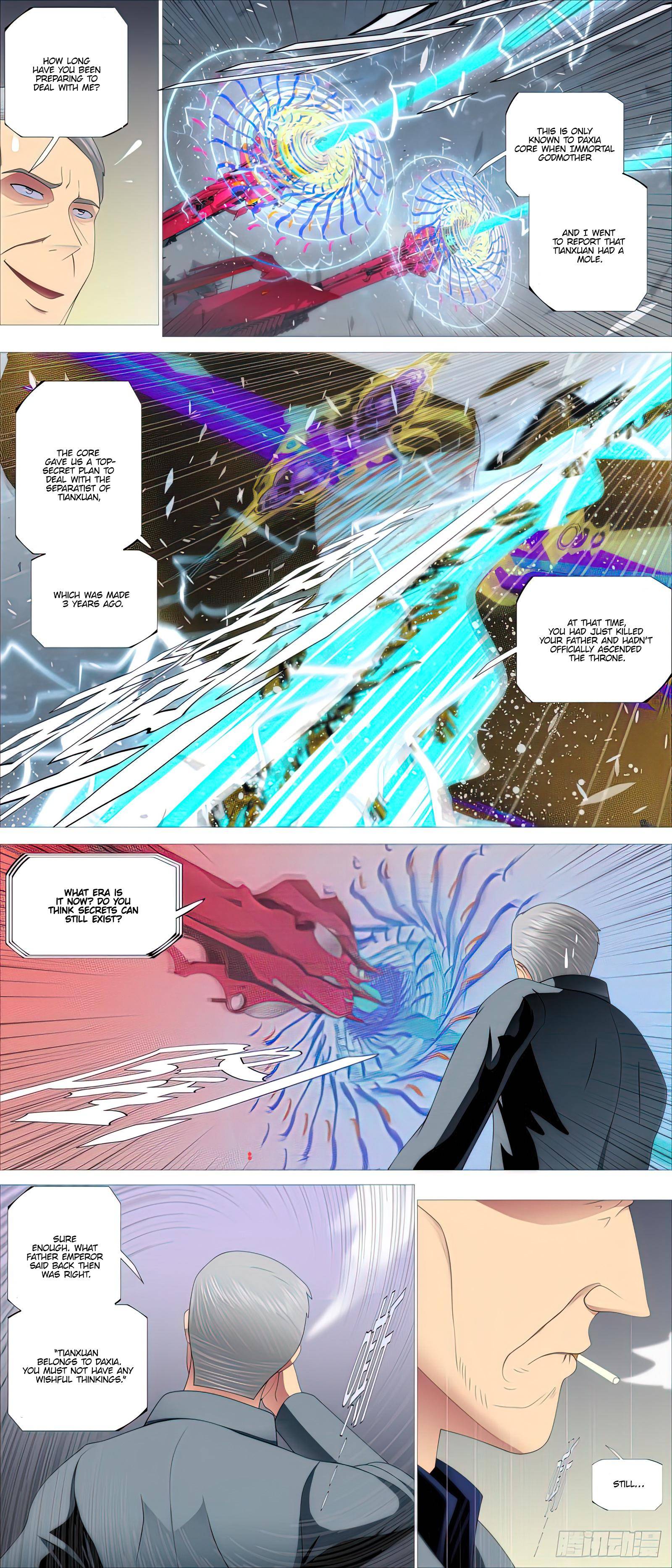 Page 12 of Chapter 438