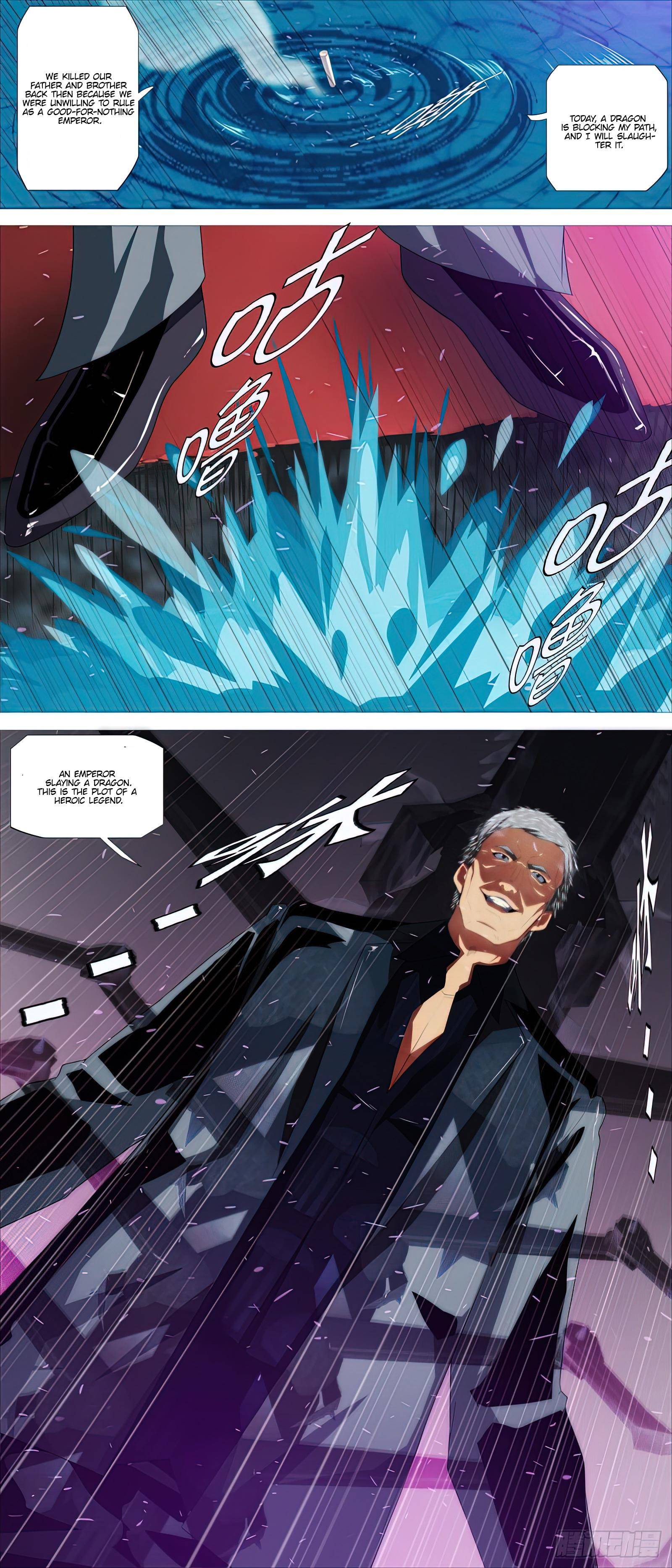 Page 13 of Chapter 438