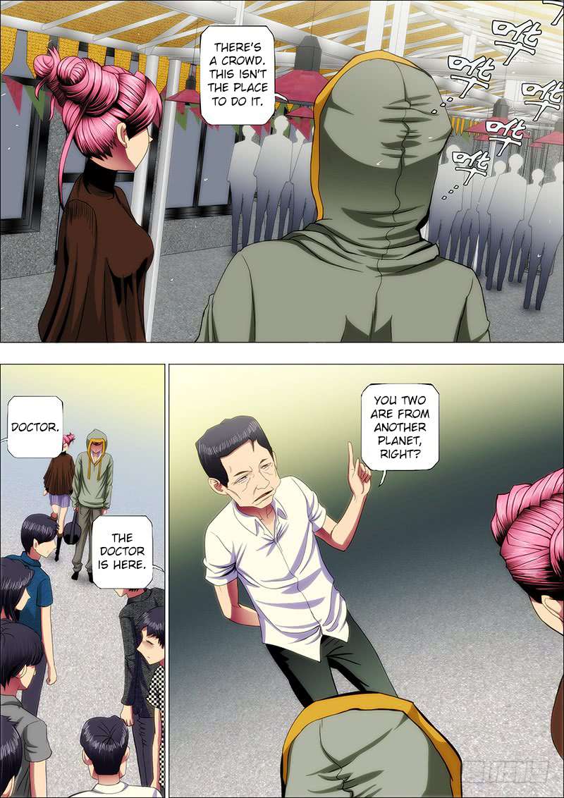 Page 3 of Chapter 44