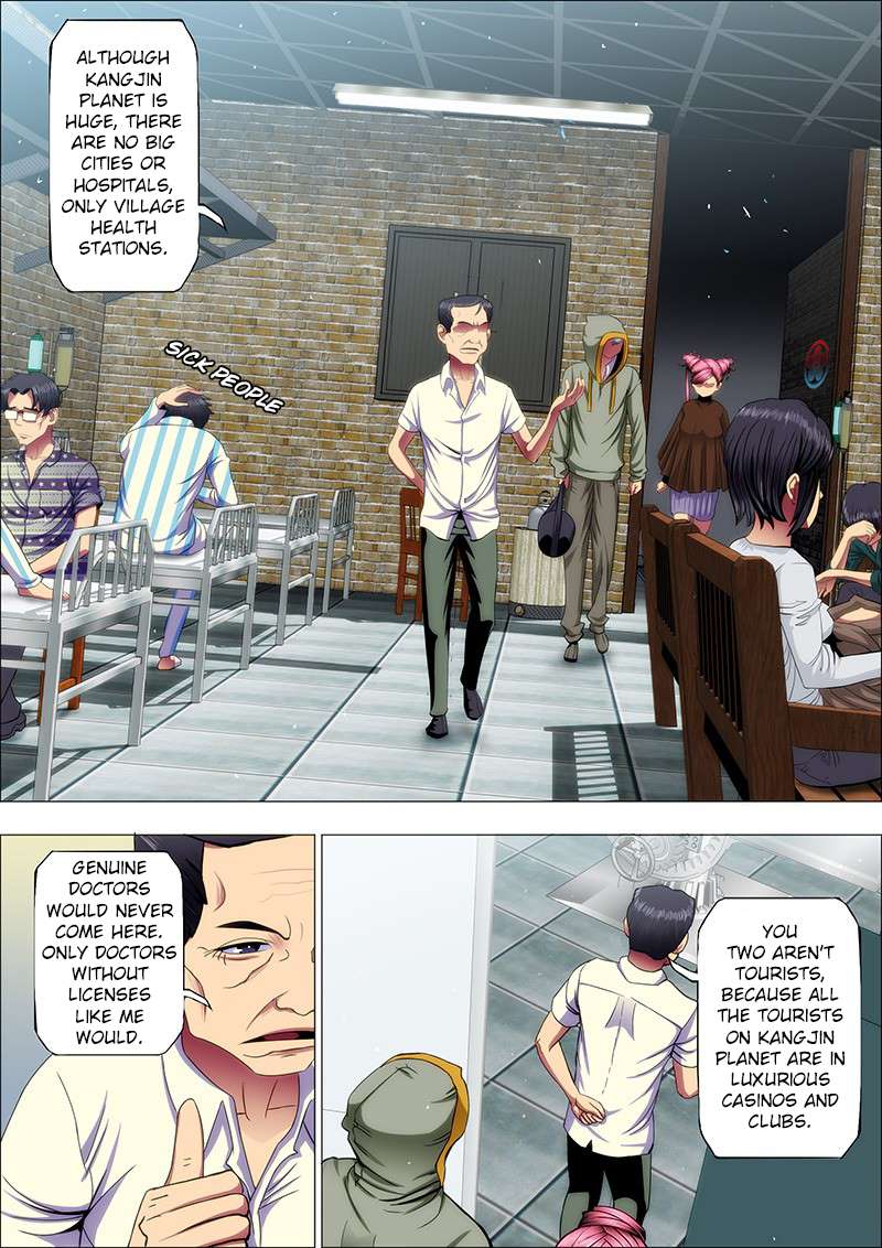 Page 4 of Chapter 44