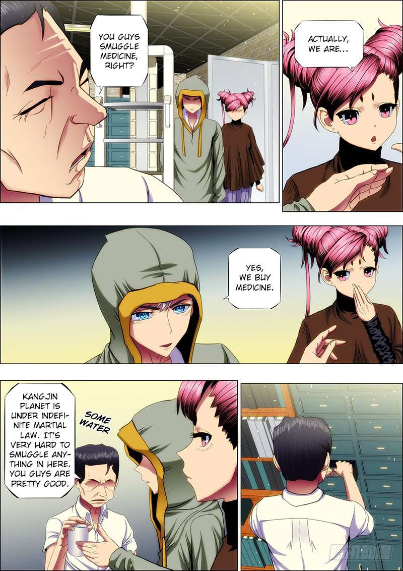 Page 5 of Chapter 44